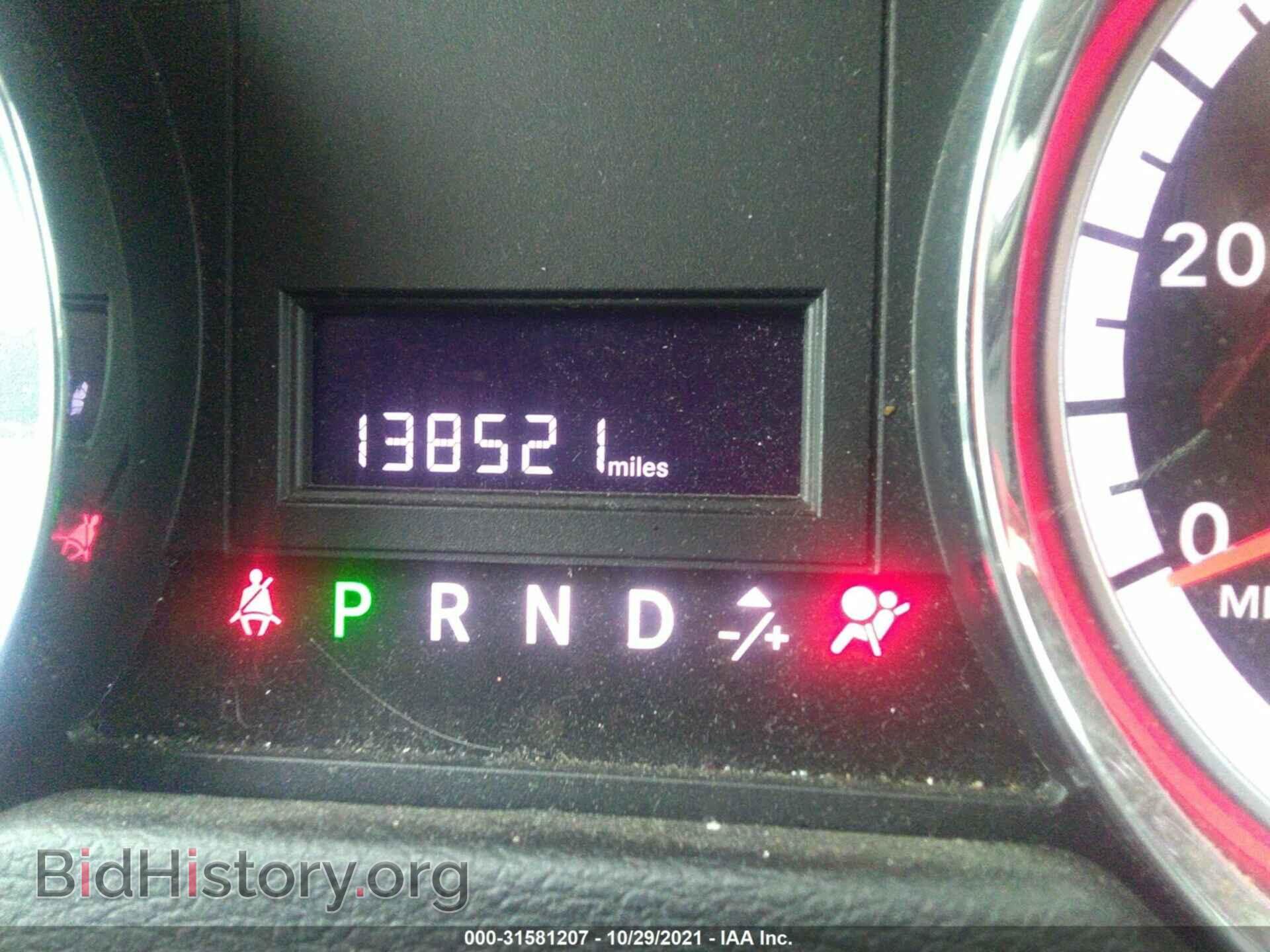 2011 DODGE GRAND CARAVAN - VIN: 2D4RN4DG7BR787080 - Фото 7