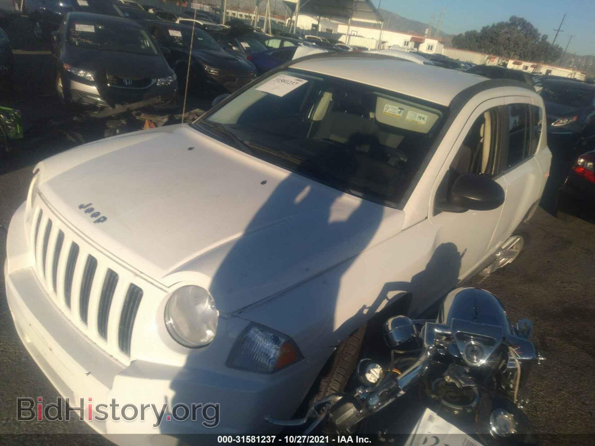 2008 JEEP COMPASS - VIN: 1J8FT47W08D620279 - Фото 2