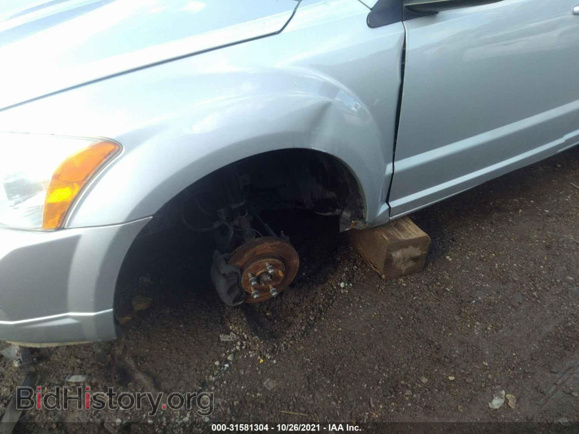 2011 DODGE CALIBER - VIN: 1B3CB3HA6BD228734 - Фото 6