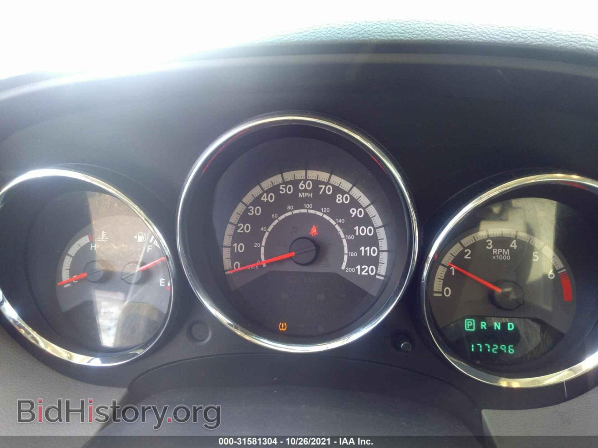 2011 DODGE CALIBER - VIN: 1B3CB3HA6BD228734 - Фото 7