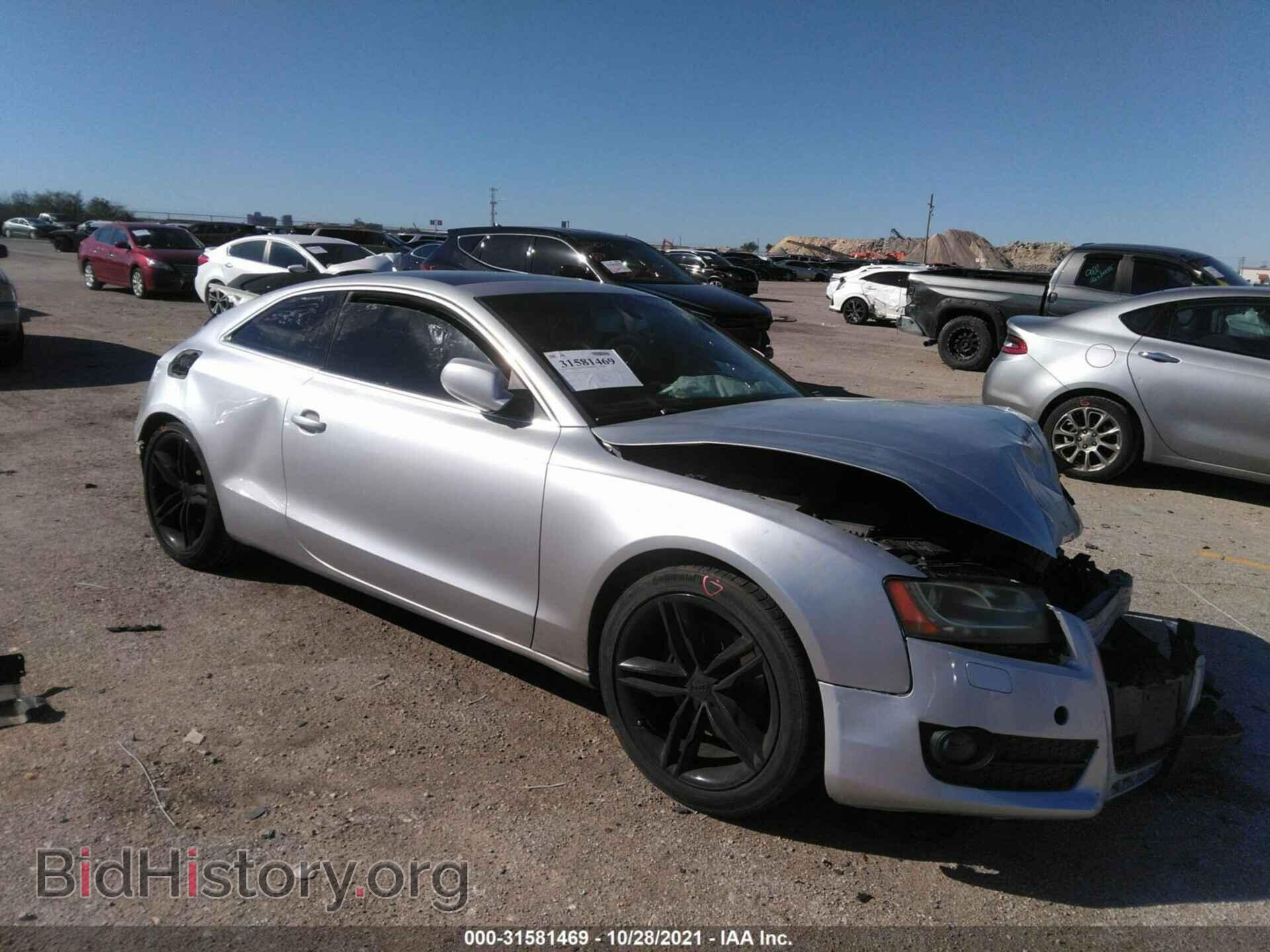 Photo WAURFAFR8BA032075 - AUDI A5 2011