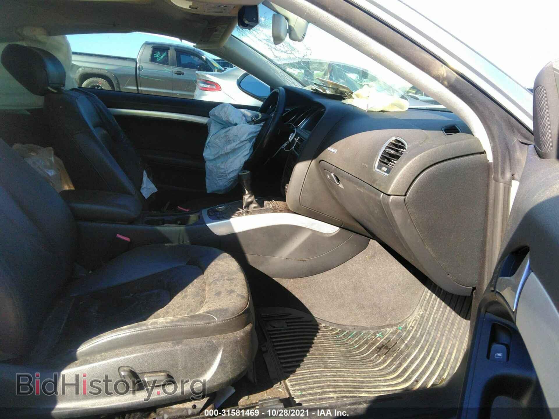 2011 AUDI A5 - VIN: WAURFAFR8BA032075 - Фото 5