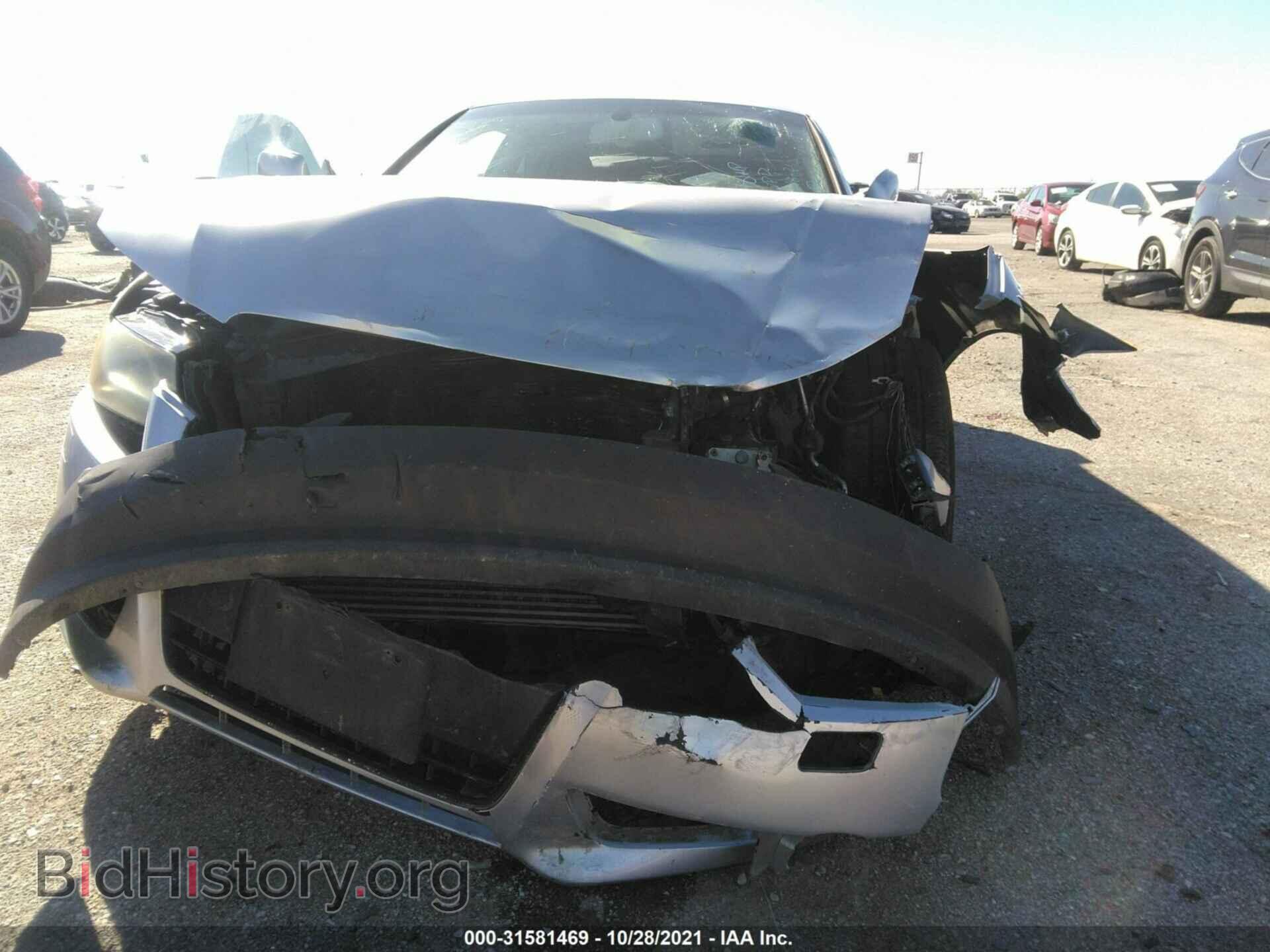 2011 AUDI A5 - VIN: WAURFAFR8BA032075 - Фото 6
