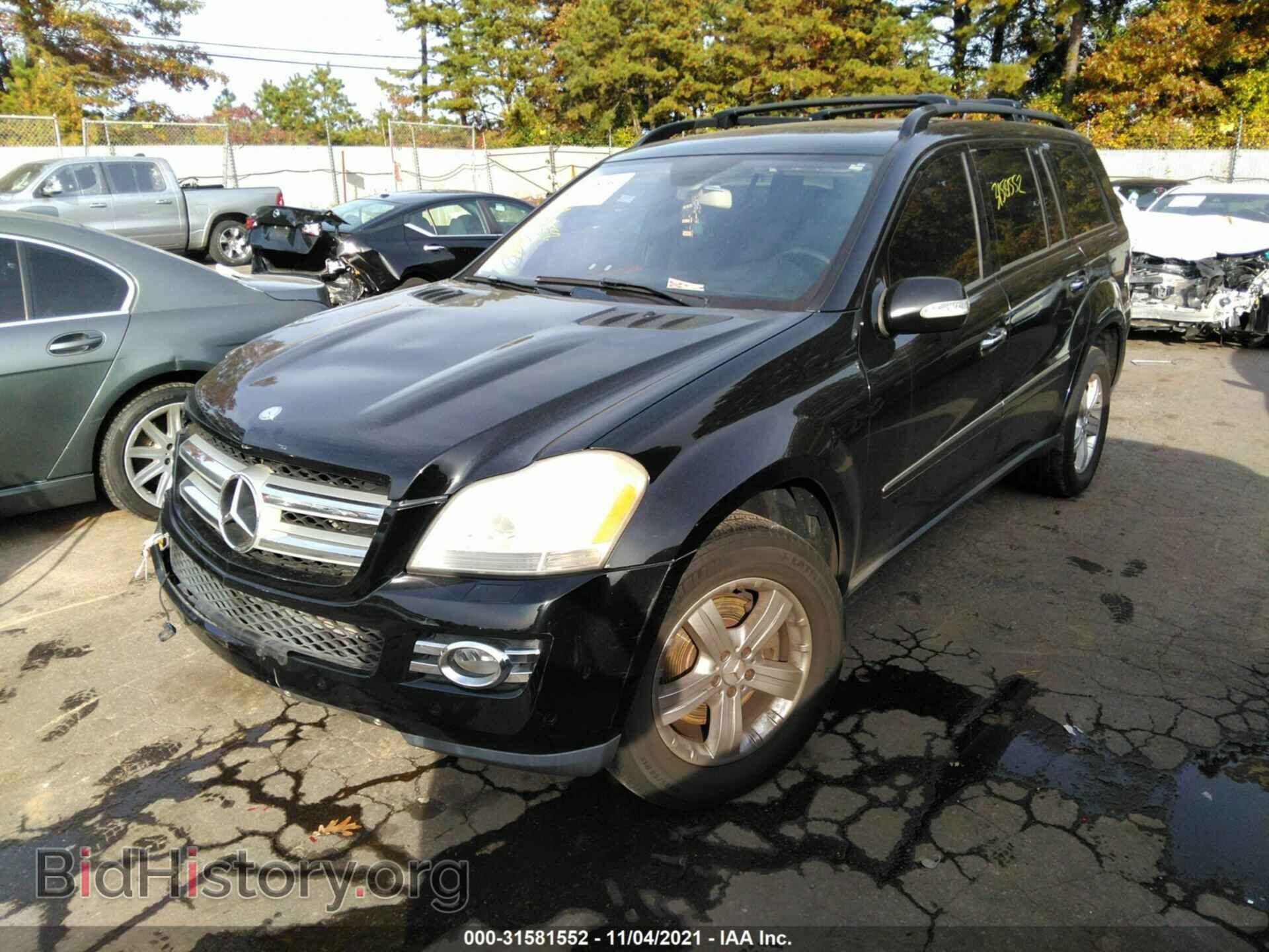 2007 MERCEDES-BENZ GL-CLASS - VIN: 4JGBF71E67A247176 - Фото 2
