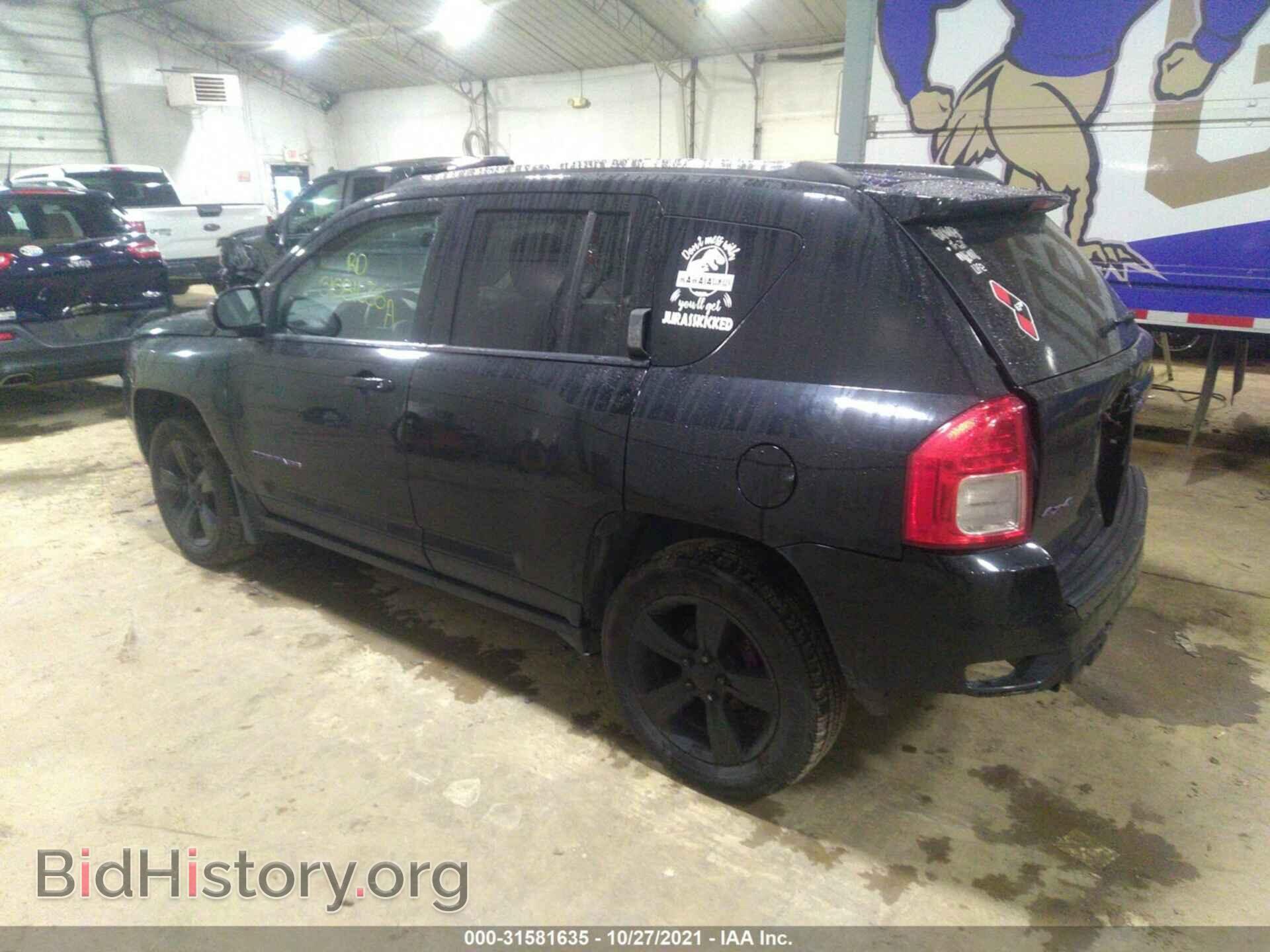 2012 JEEP COMPASS - VIN: 1C4NJDBB3CD573903 - Фото 3