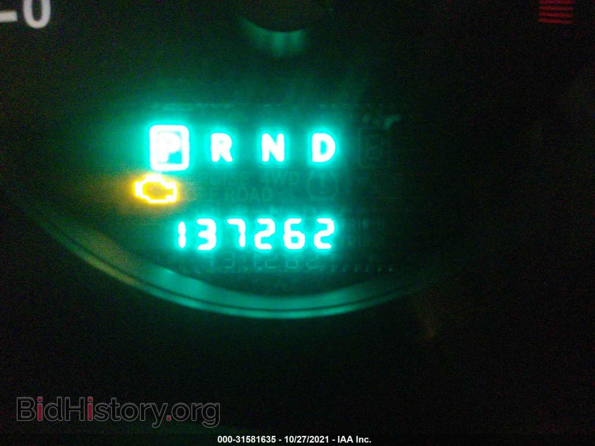2012 JEEP COMPASS - VIN: 1C4NJDBB3CD573903 - Фото 7