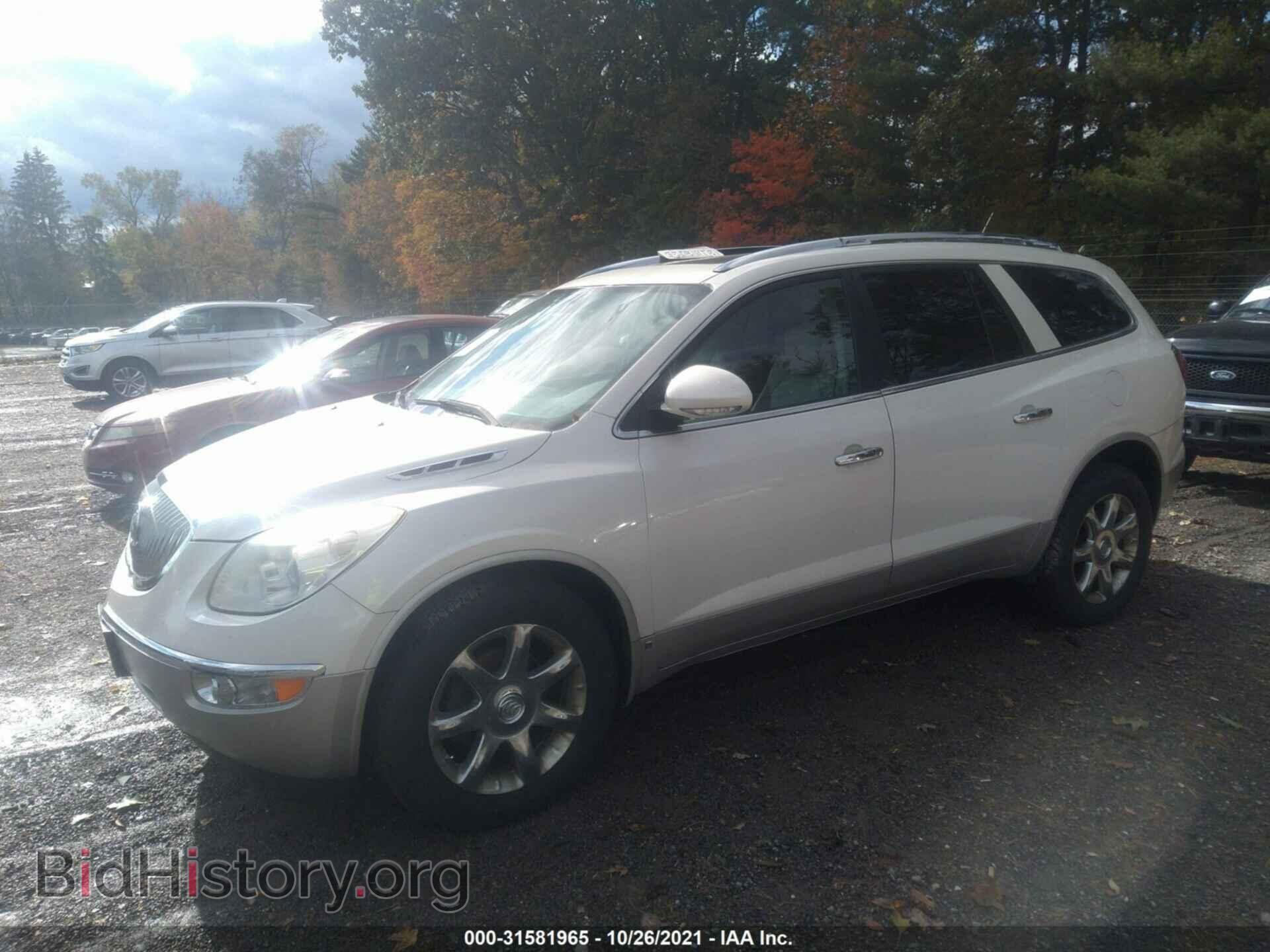 2008 BUICK ENCLAVE - VIN: 5GAEV23708J103096 - Фото 2