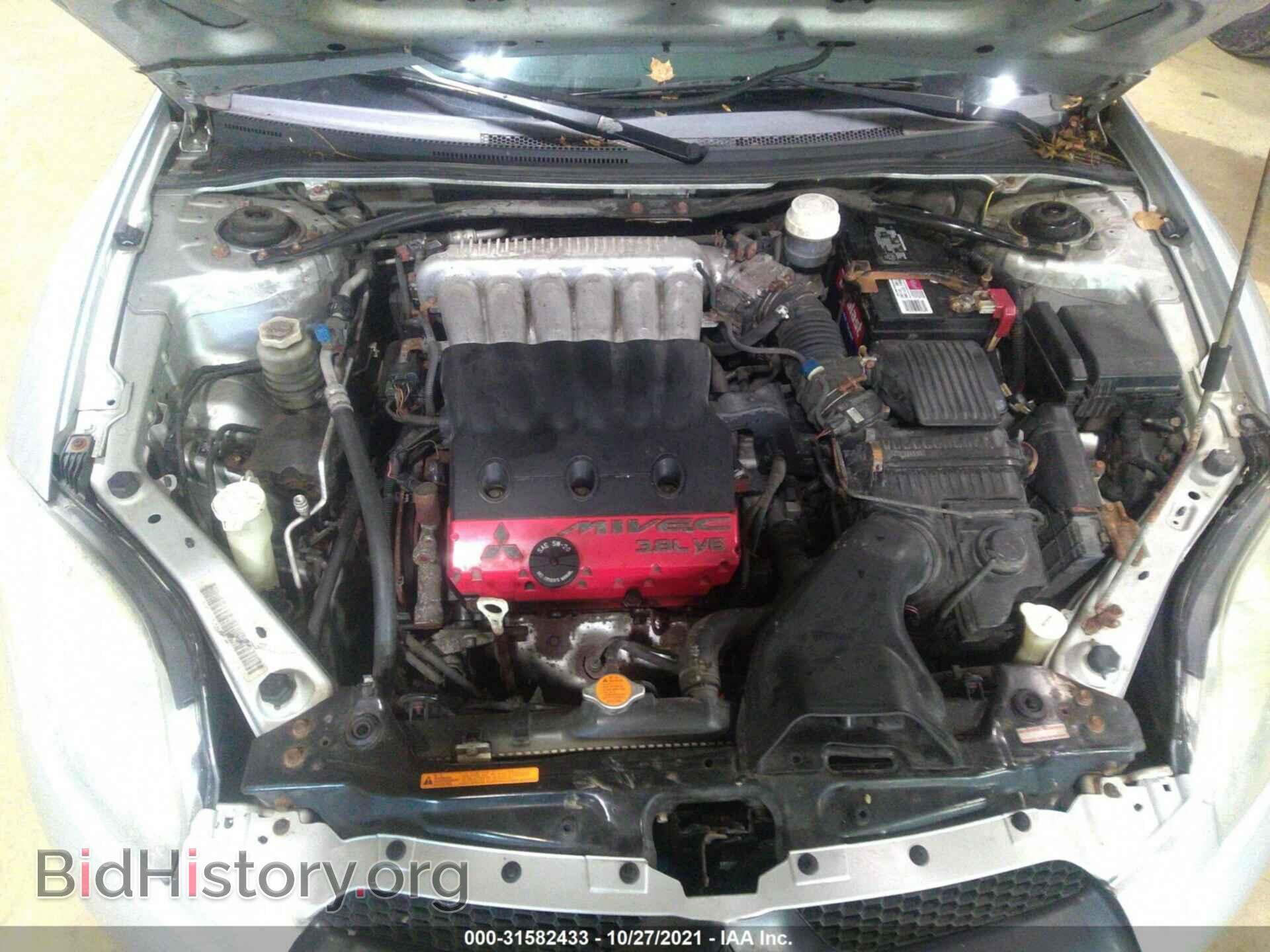 2006 MITSUBISHI ECLIPSE - VIN: 4A3AK34T66E013350 - Photo 10