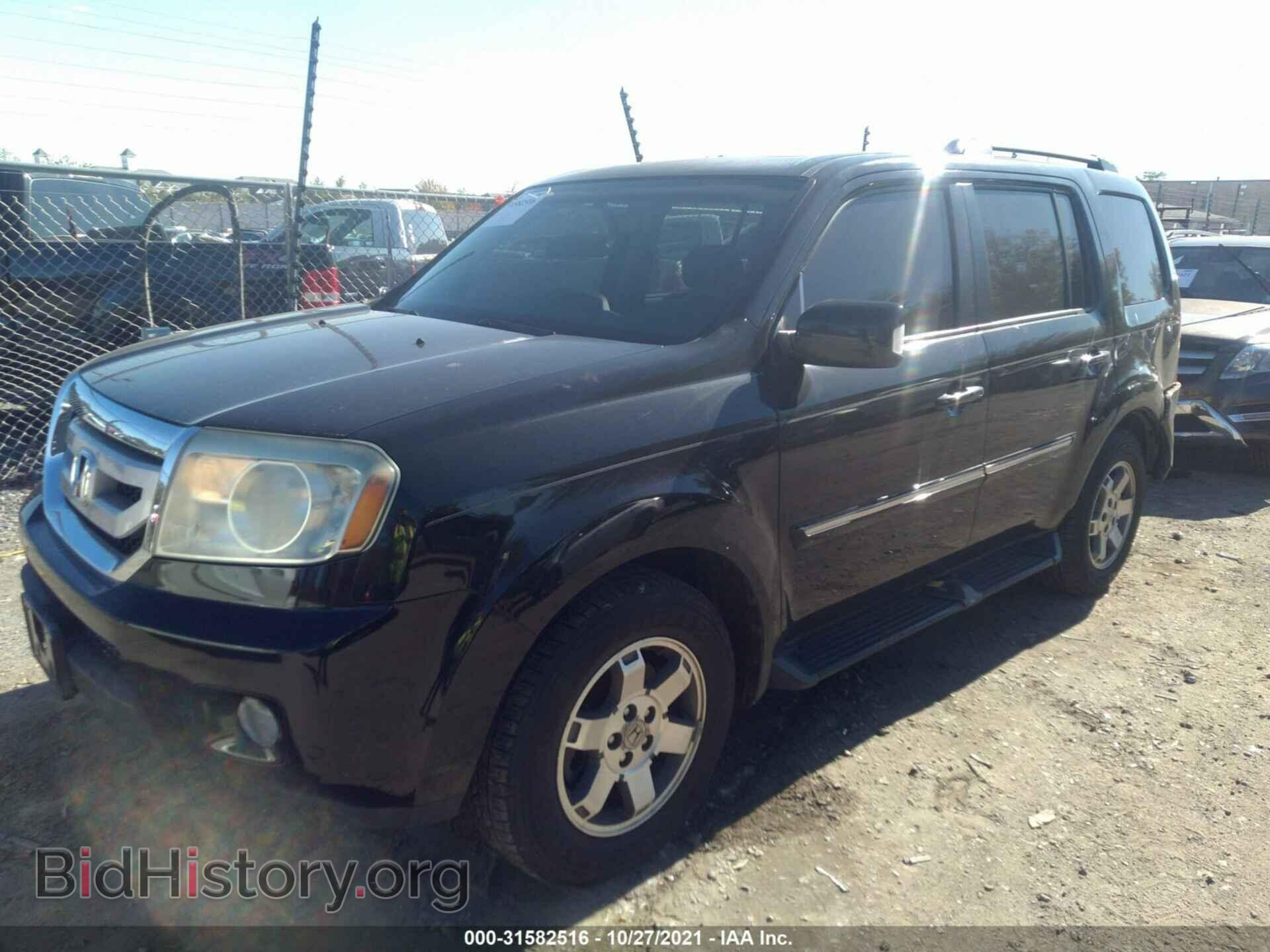 2011 HONDA PILOT - VIN: 5FNYF3H90BB005287 - Фото 2
