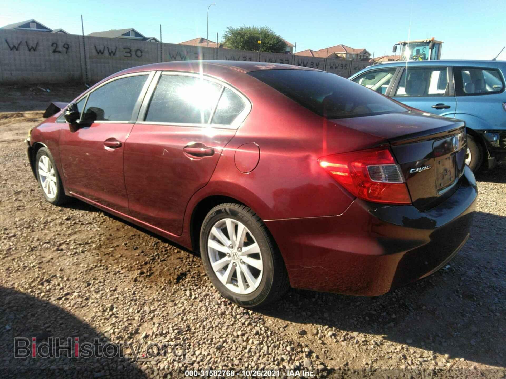 2012 HONDA CIVIC SDN - VIN: 2HGFB2F82CH515404 - Фото 3