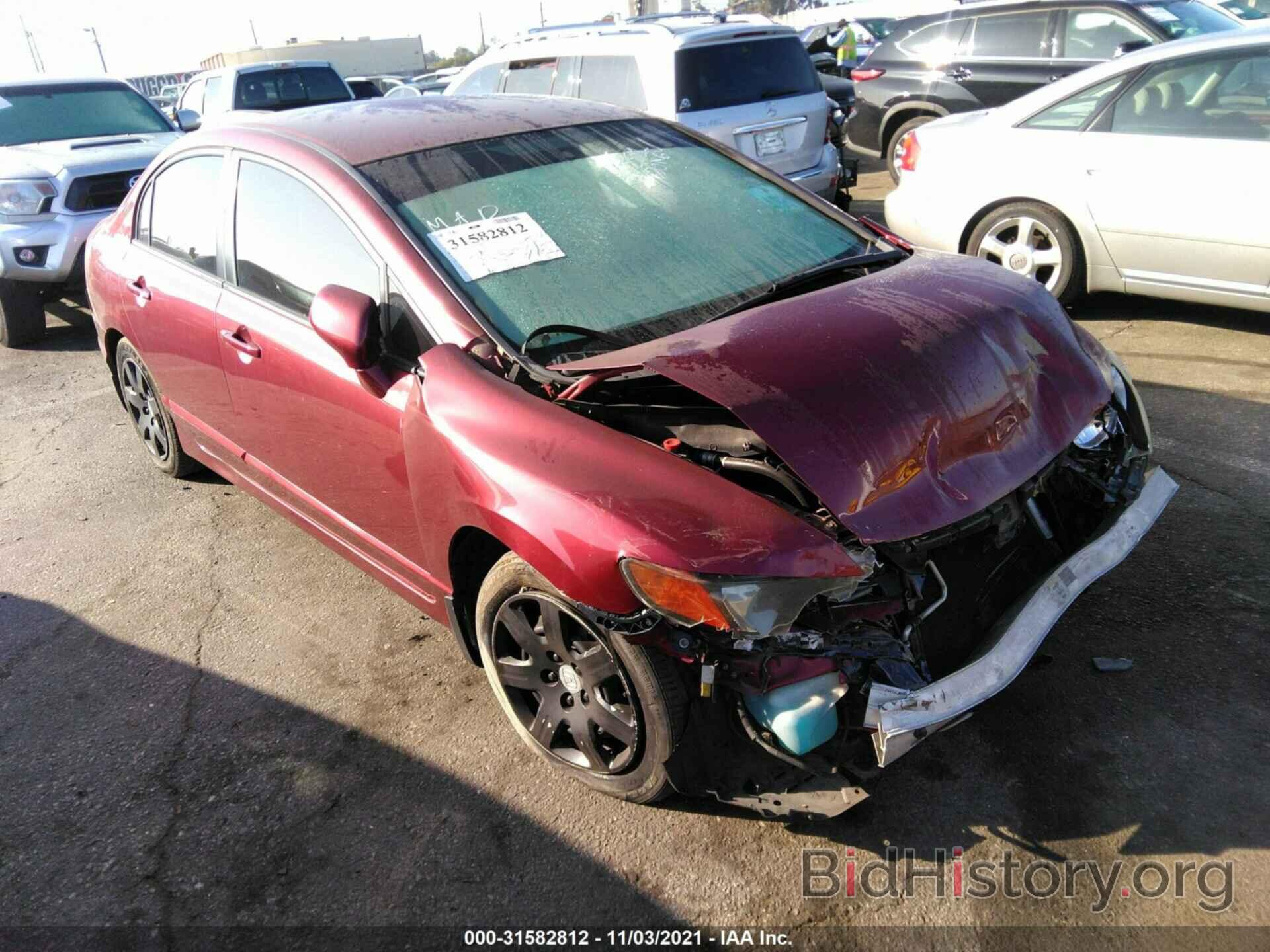 Photo 1HGFA16517L122621 - HONDA CIVIC SDN 2007