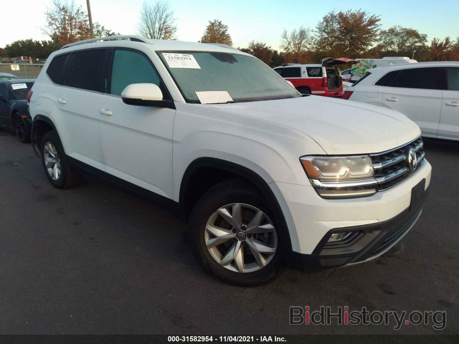 Photo 1V2CR2CAXJC508848 - VOLKSWAGEN ATLAS 2018