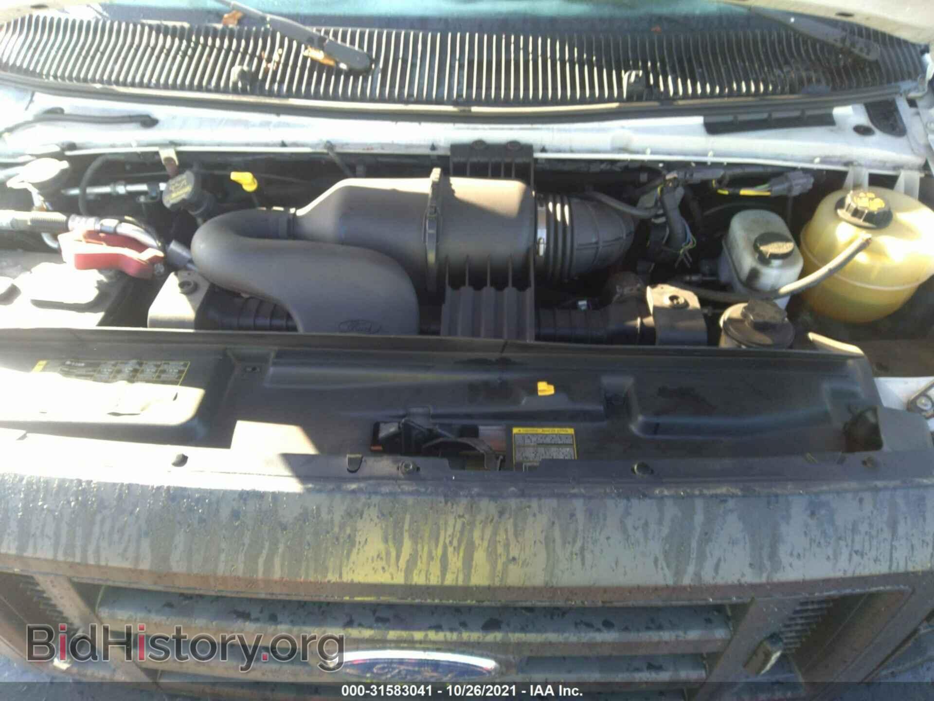 2013 FORD ECONOLINE CARGO VAN - VIN: 1FTNE1EW5DDB03519 - Фото 10