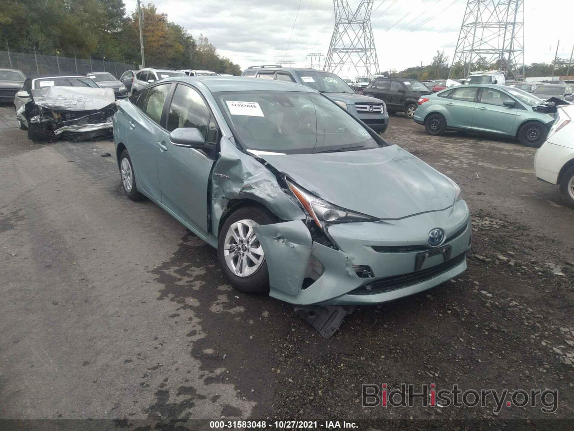 Photo JTDKBRFU5H3037623 - TOYOTA PRIUS 2017