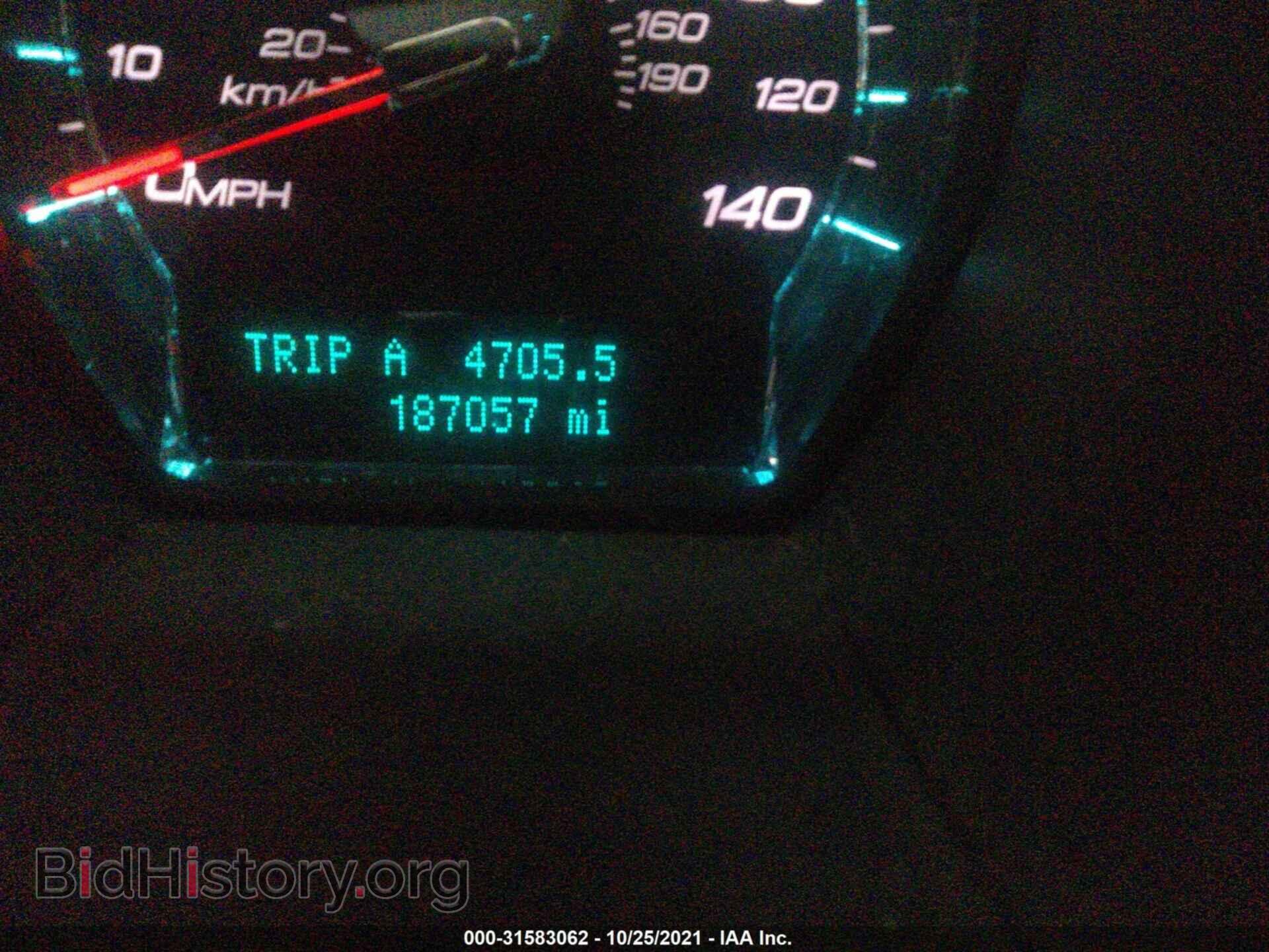 2011 FORD TAURUS - VIN: 1FAHP2DW6BG184269 - Фото 7