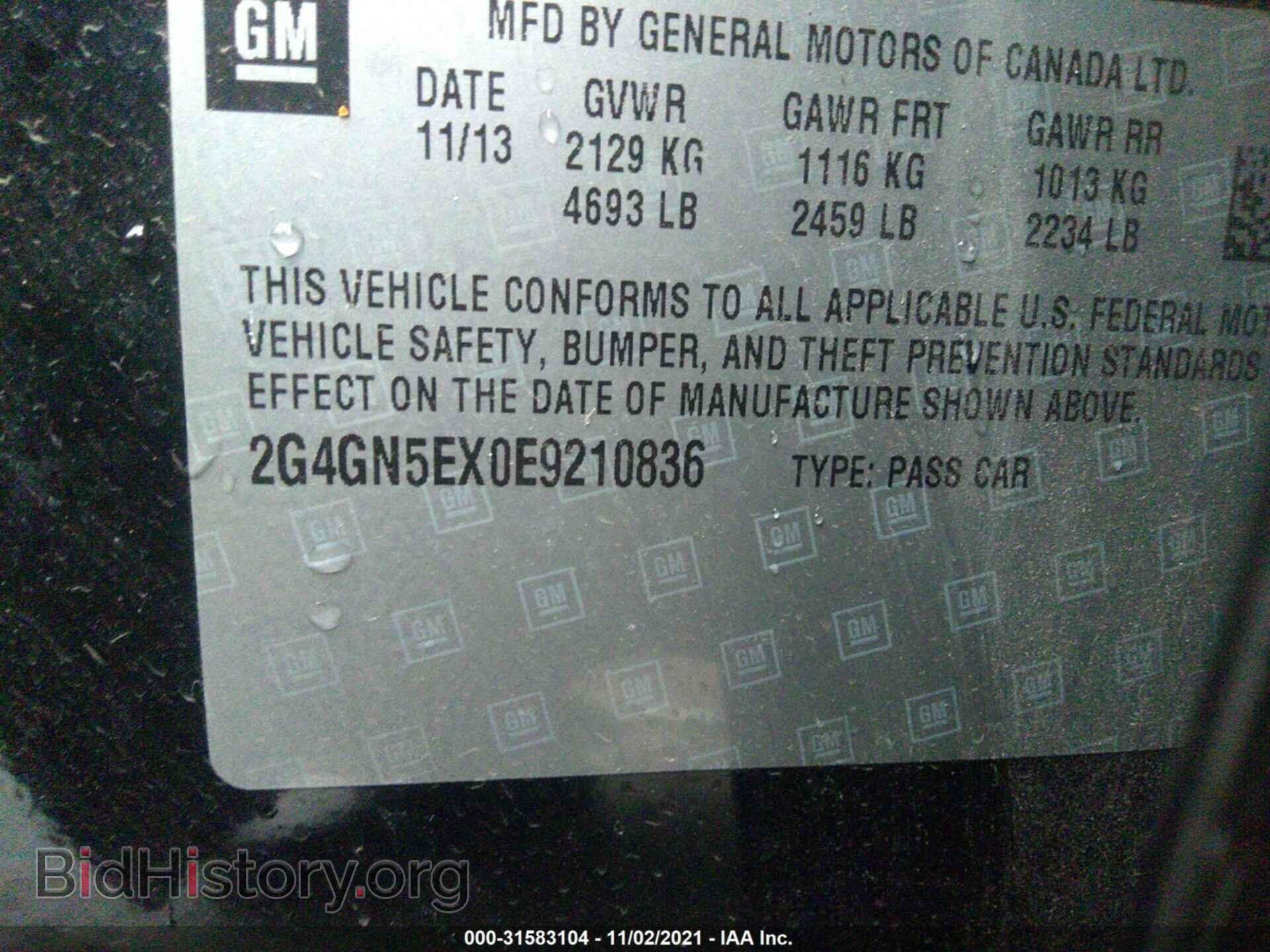 2014 BUICK REGAL - VIN: 2G4GN5EX0E9210836 - Фото 9