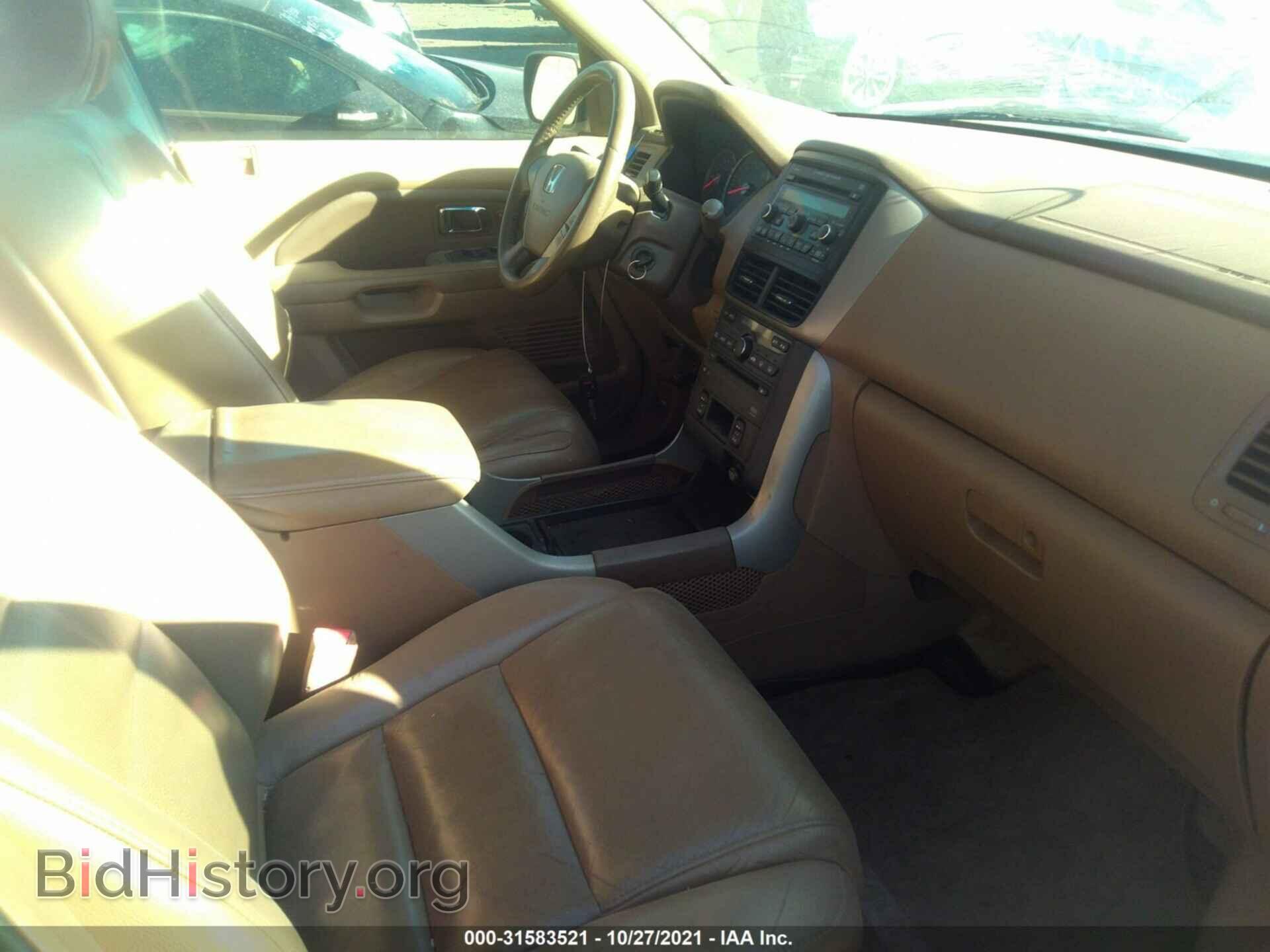 2006 HONDA PILOT - VIN: 5FNYF28666B016106 - Фото 5