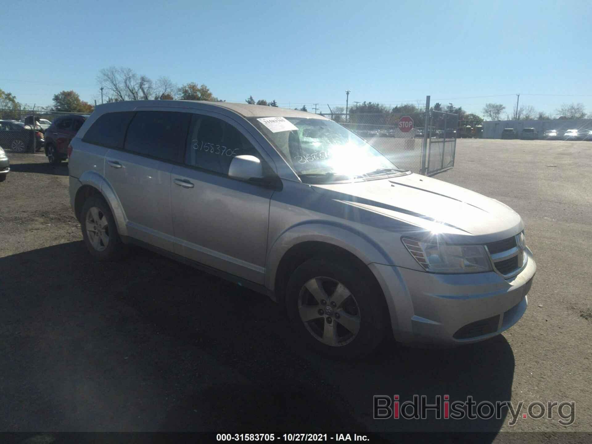 Photo 3D4GG57V89T597913 - DODGE JOURNEY 2009