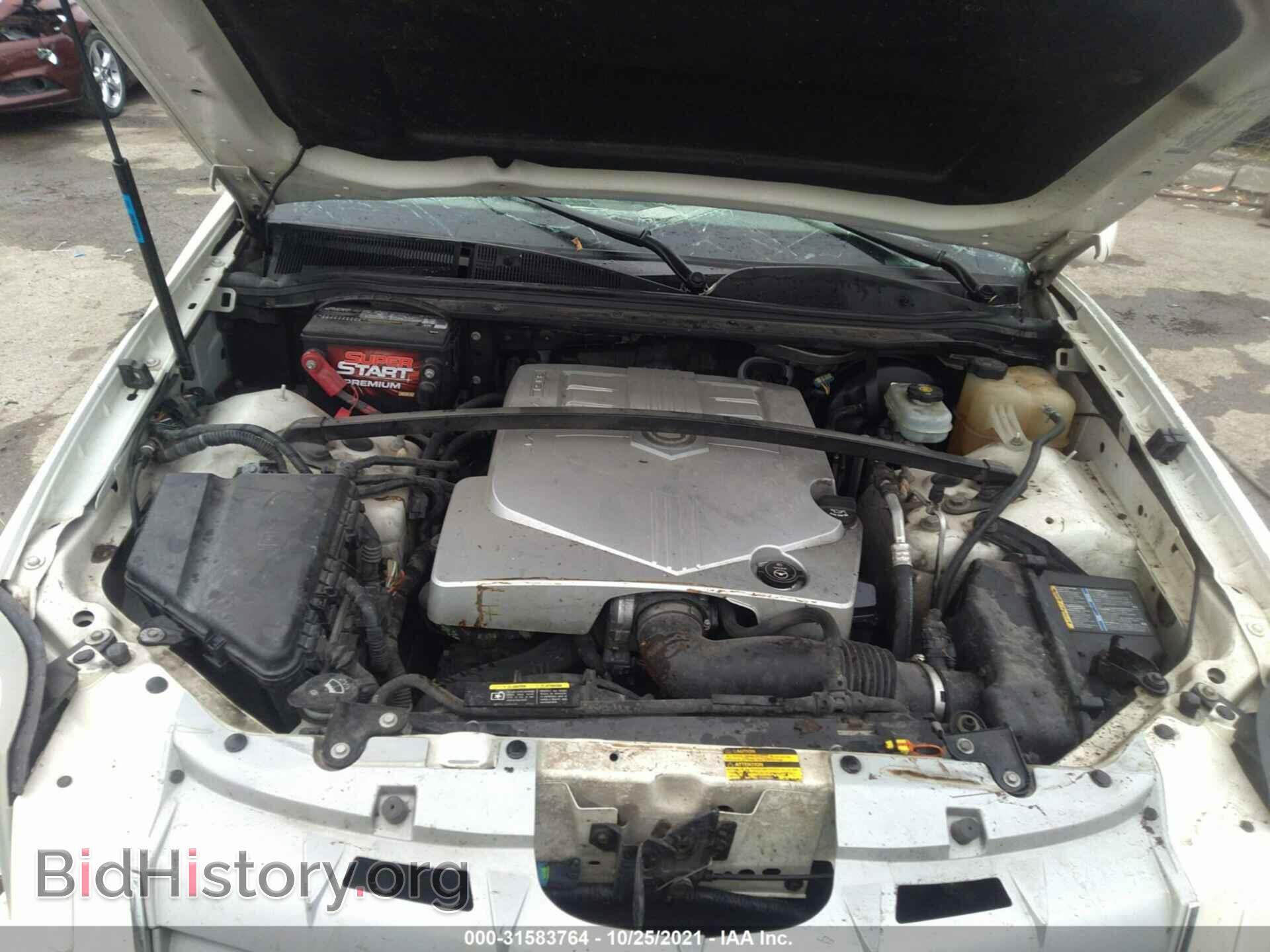 2006 CADILLAC SRX - VIN: 1GYEE637760177344 - Photo 10
