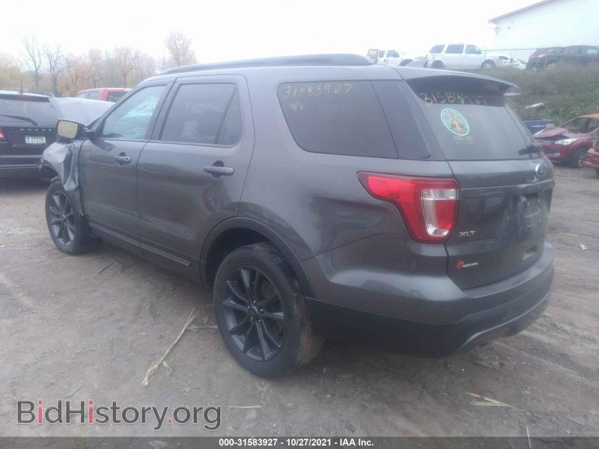 2017 FORD EXPLORER - VIN: 1FM5K8D86HGC60402 - Photo 3