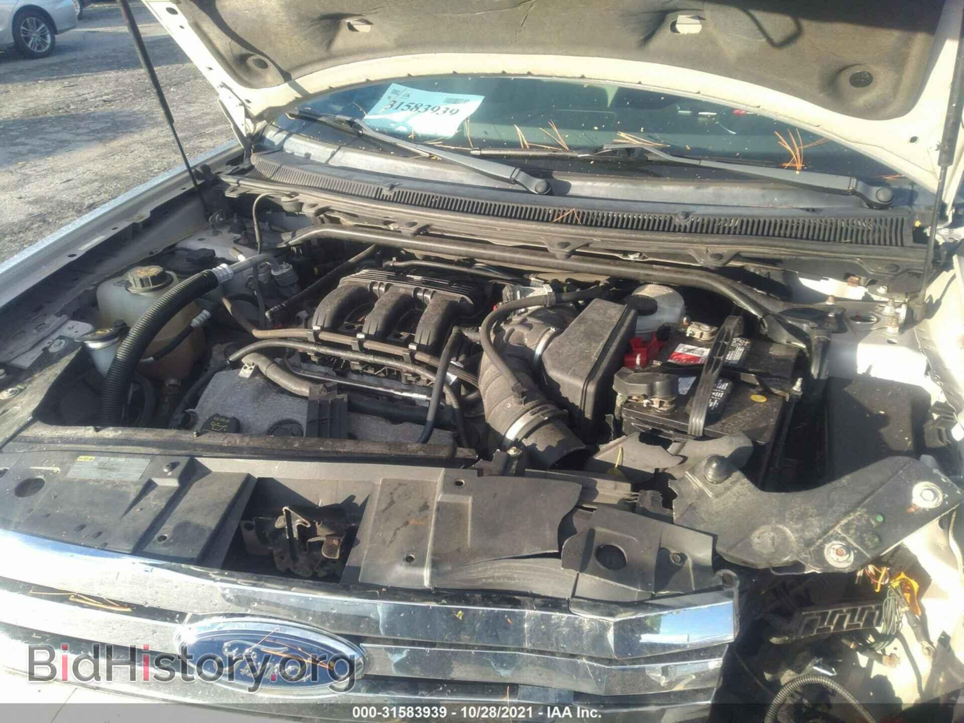 2012 FORD FLEX - VIN: 2FMGK5BC0CBD12704 - Photo 10
