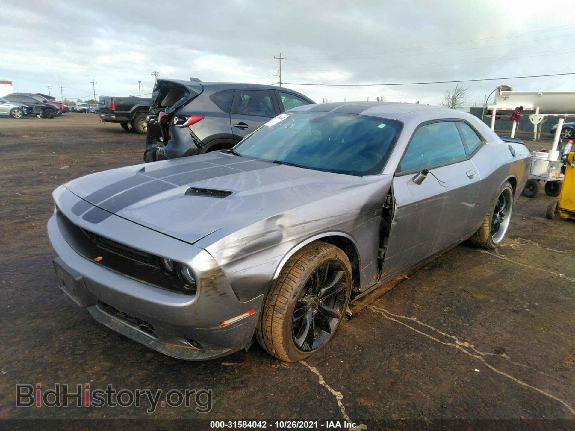 2016 DODGE CHALLENGER - VIN: 2C3CDZAG8GH232177 - Фото 2