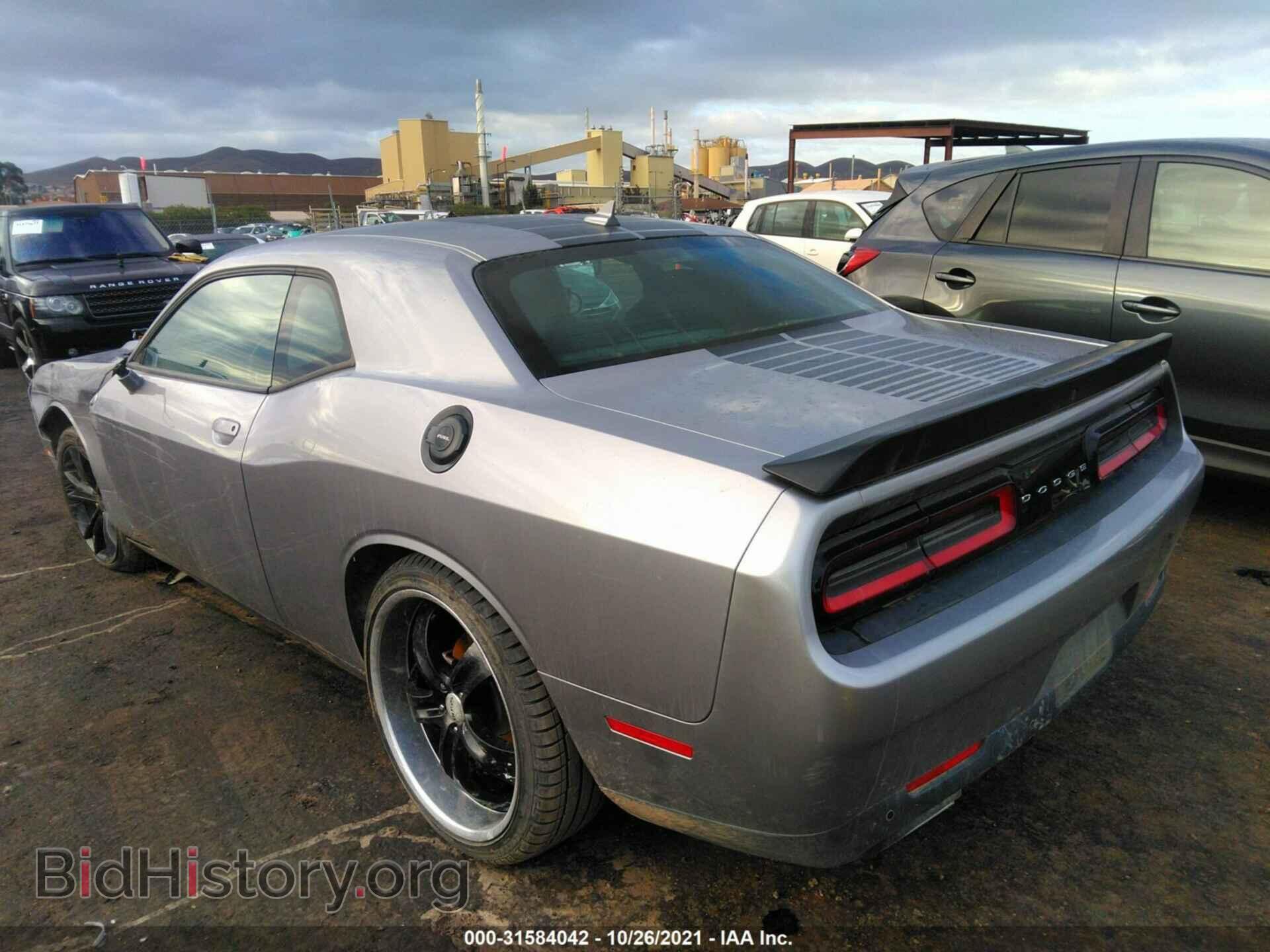 2016 DODGE CHALLENGER - VIN: 2C3CDZAG8GH232177 - Фото 3