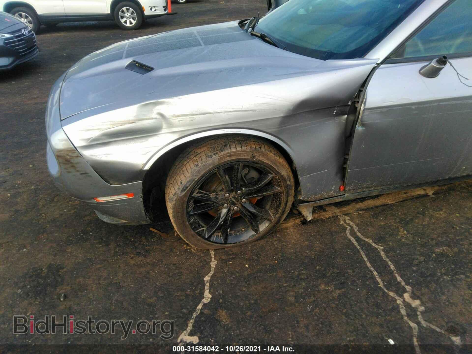 2016 DODGE CHALLENGER - VIN: 2C3CDZAG8GH232177 - Фото 6