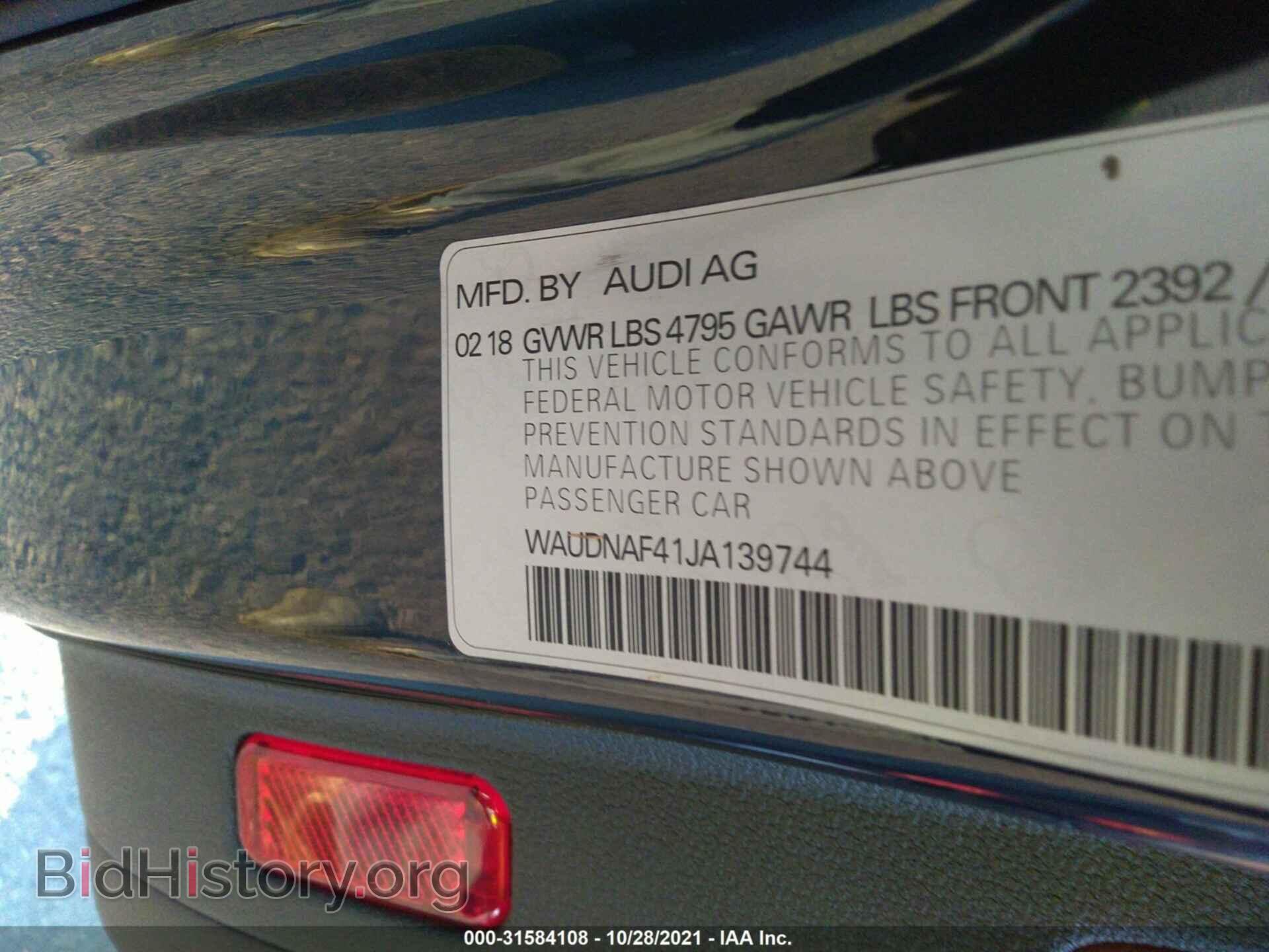 2018 AUDI A4 - VIN: WAUDNAF41JA139744 - Фото 9