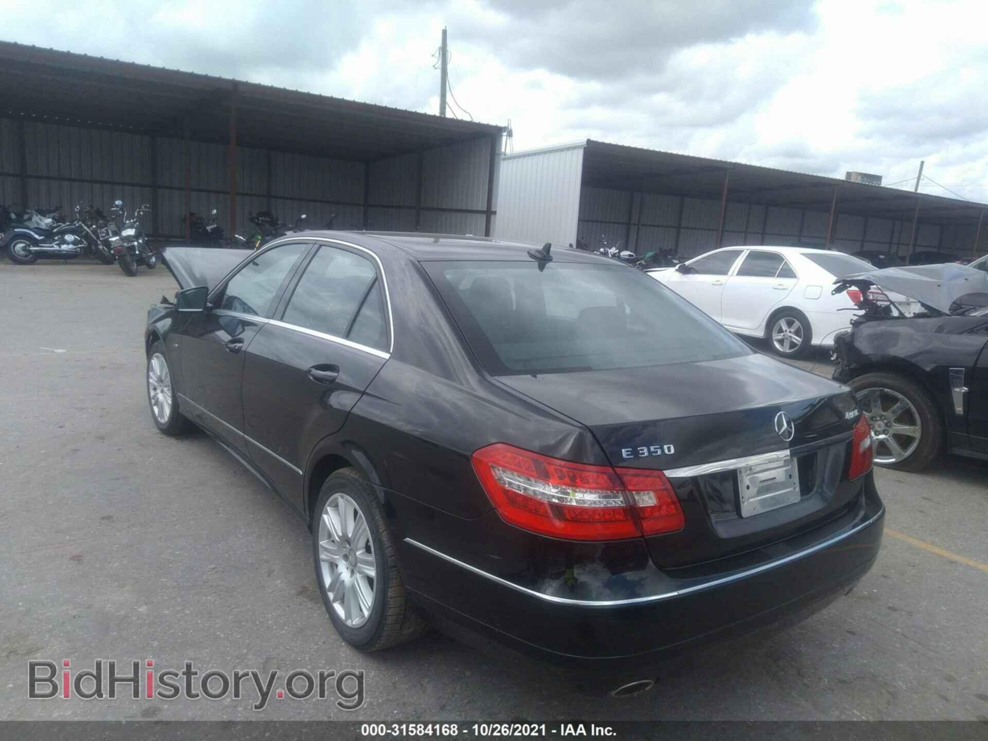 2012 MERCEDES-BENZ E-CLASS - VIN: WDDHF8JB3CA613623 - Фото 3