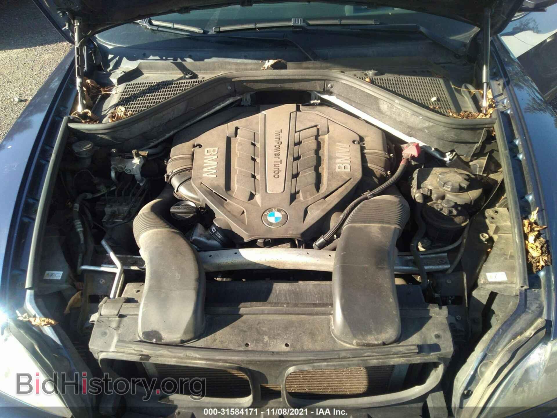 2012 BMW X5 - VIN: 5UXZV8C55CL424063 - Фото 10