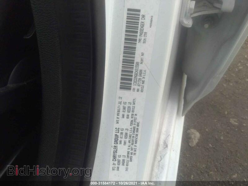 2012 Dodge AVENGER (VIN 1C3CDZAG6CN315589) — photo 9 of 12