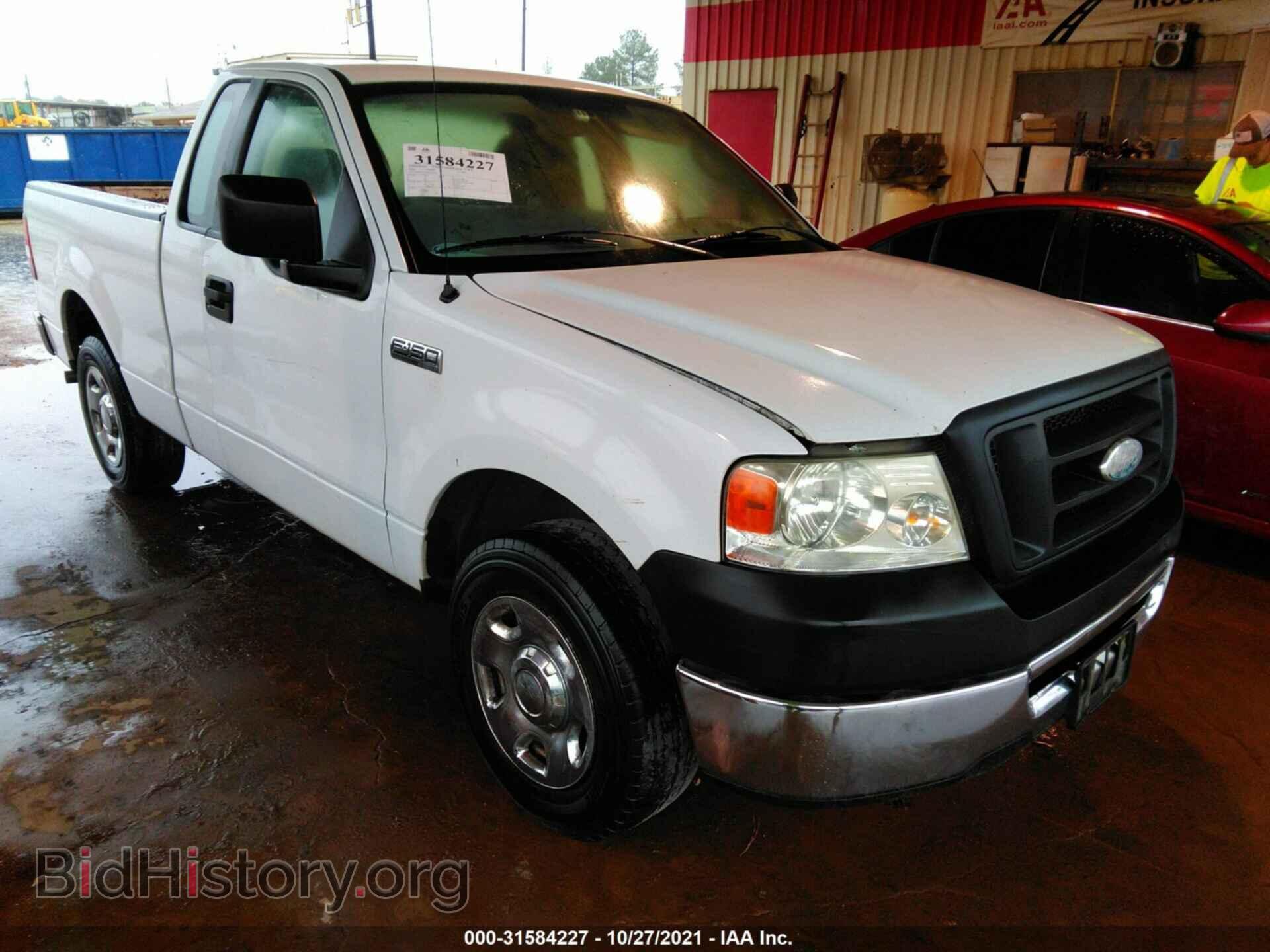 Photo 1FTRF12298KD26518 - FORD F-150 2008