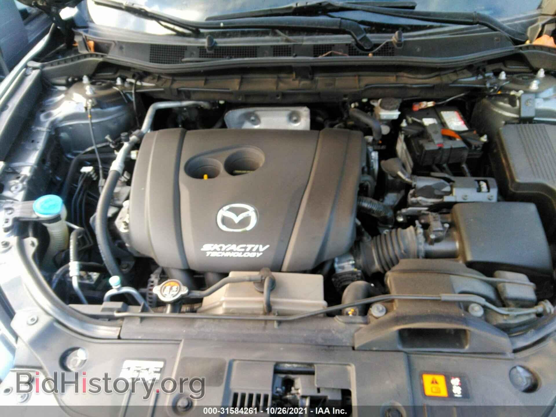 2015 MAZDA CX-5 - VIN: JM3KE4CY2F0432432 - Фото 10