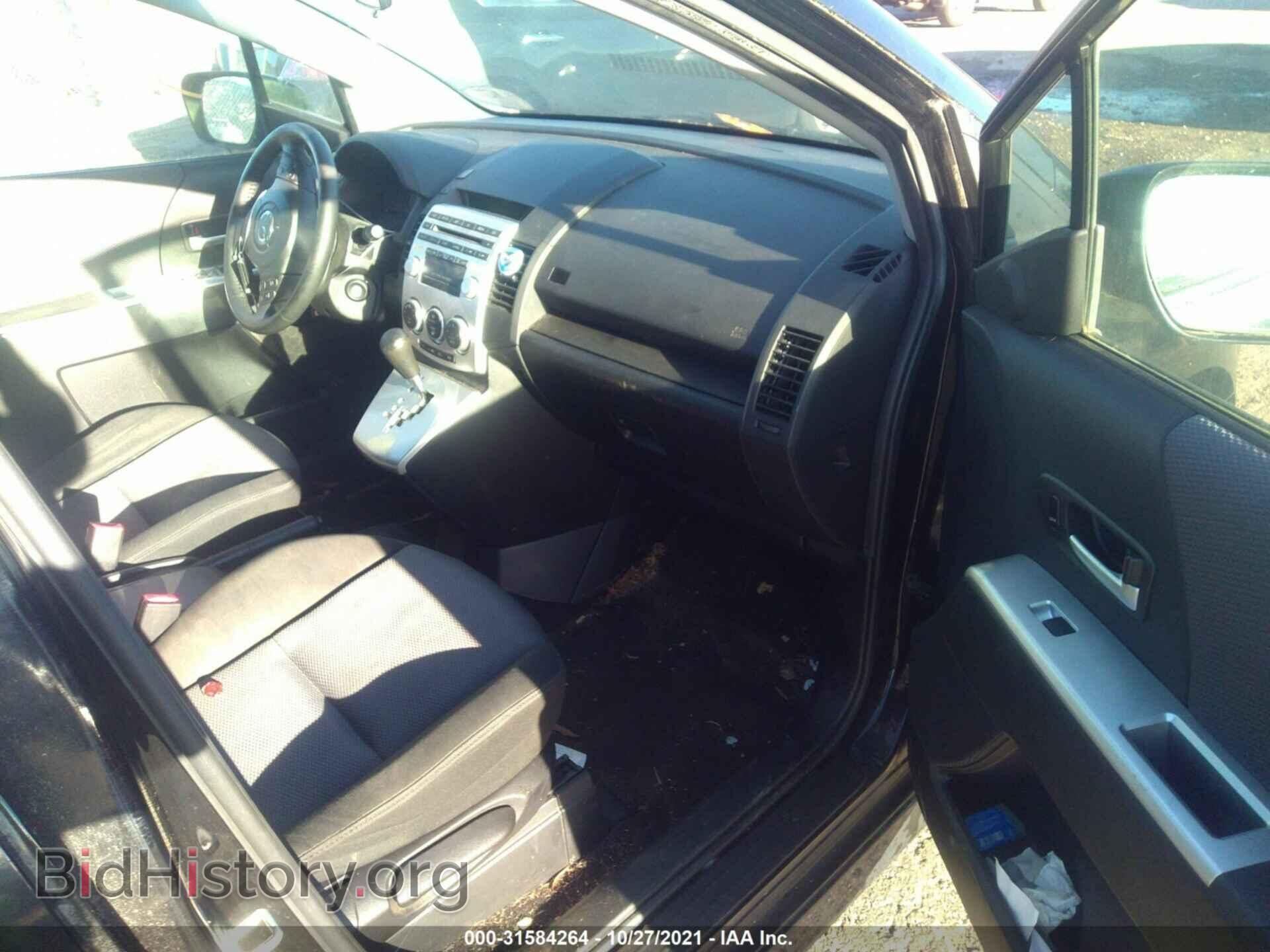 2007 MAZDA MAZDA5 - VIN: JM1CR293270158779 - Фото 5
