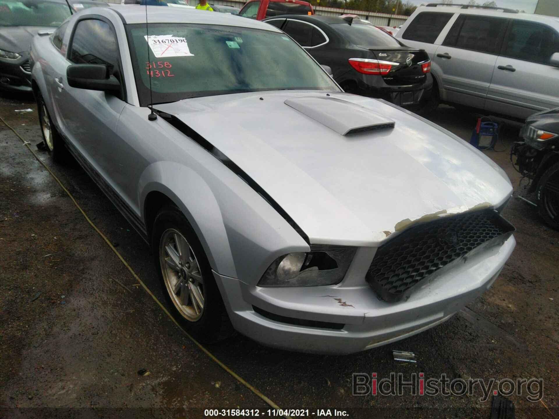 Photo 1ZVFT80N775255217 - FORD MUSTANG 2007