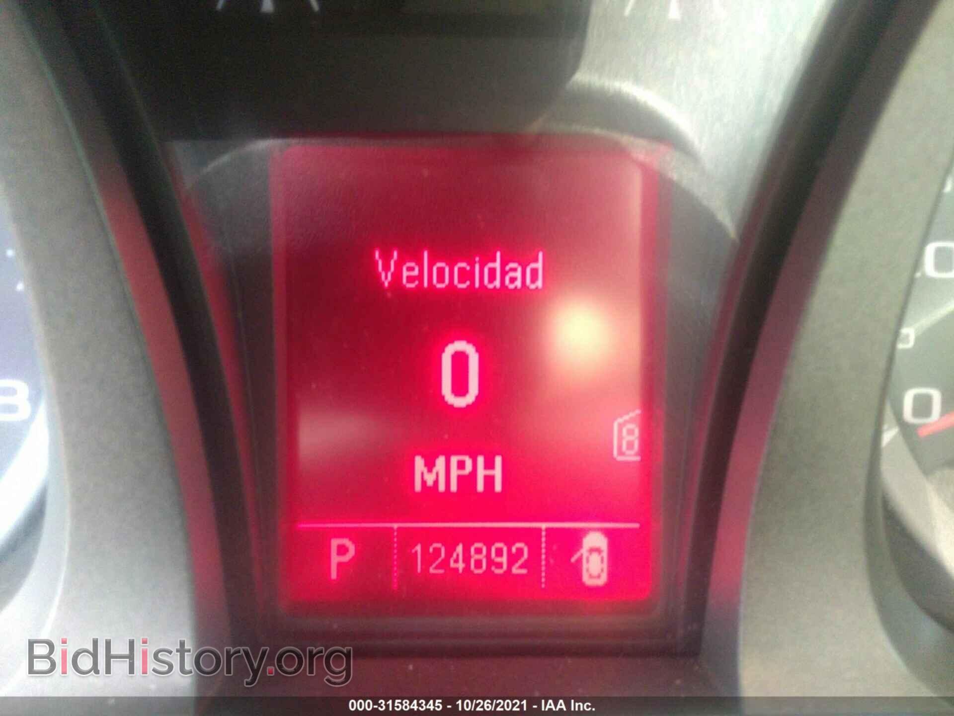 2011 GMC TERRAIN - VIN: 2CTALMEC3B6415091 - Photo 7