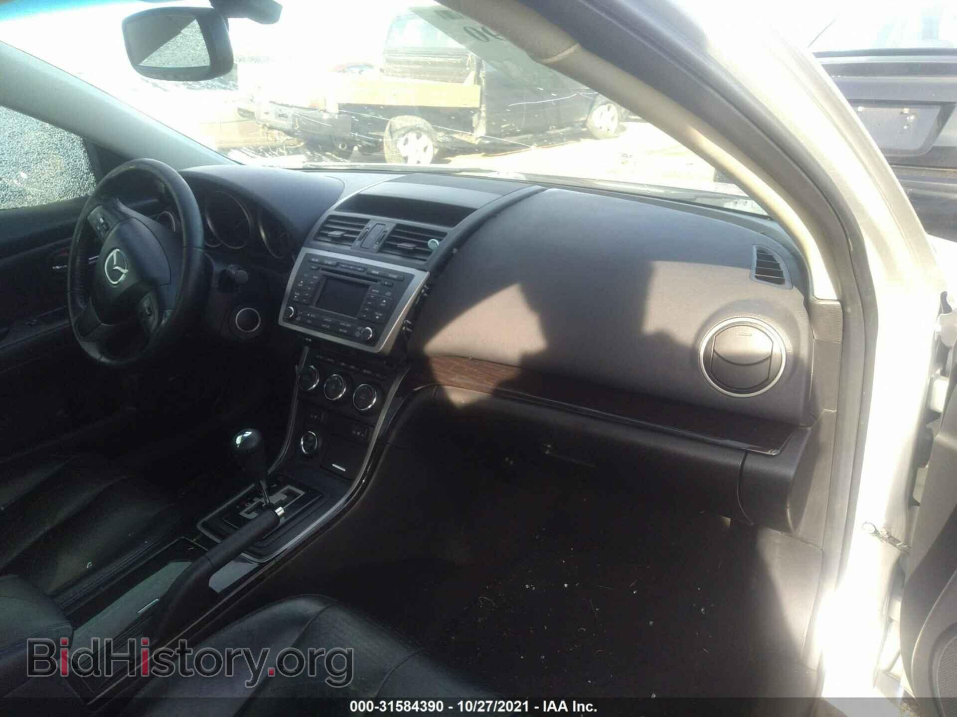 2012 MAZDA MAZDA6 - VIN: 1YVHZ8CB8C5M01799 - Фото 5