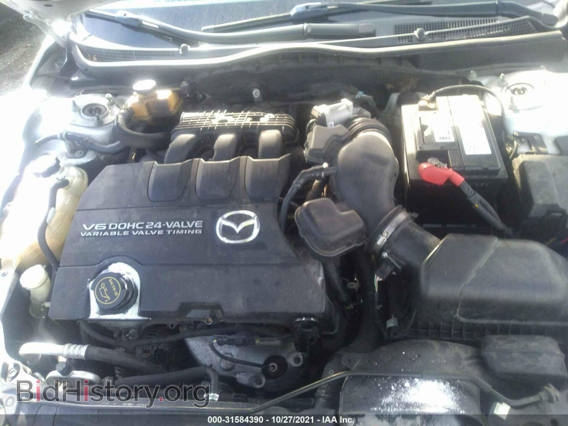 2012 MAZDA MAZDA6 - VIN: 1YVHZ8CB8C5M01799 - Фото 10