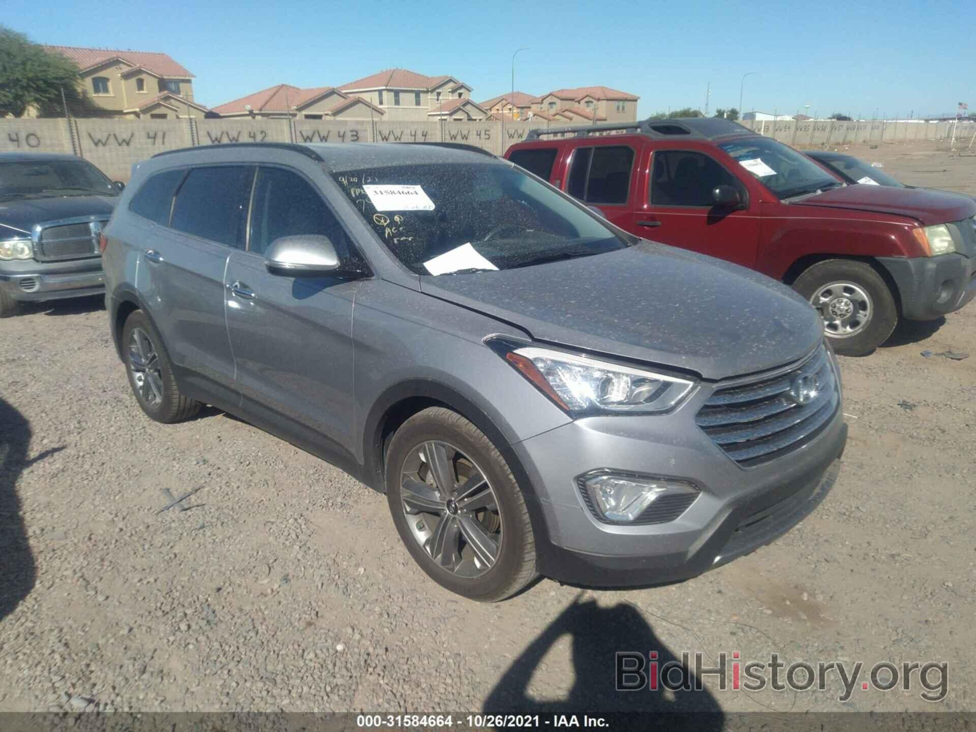 Фотография KM8SR4HF0DU011864 - HYUNDAI SANTA FE 2013