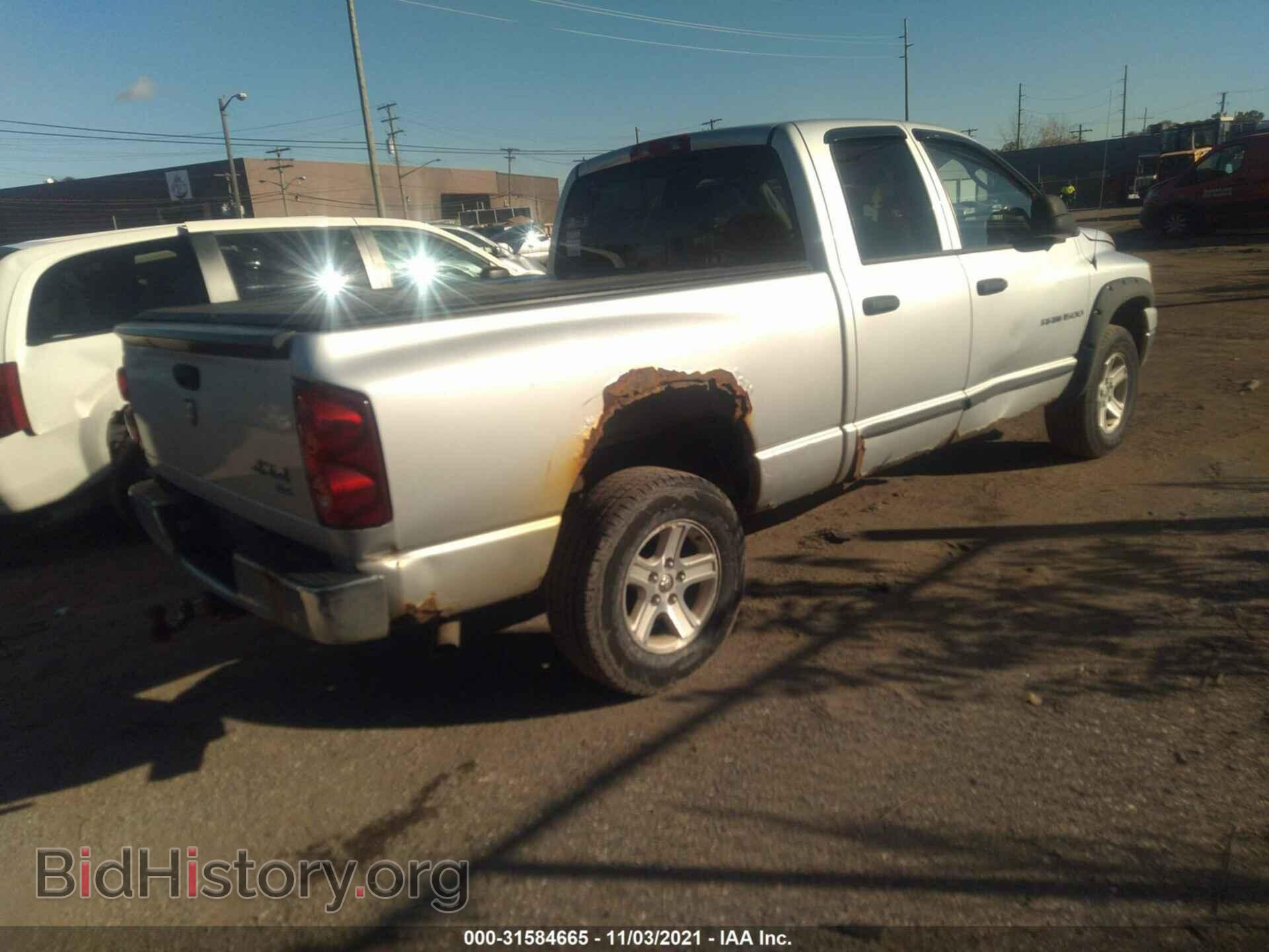 2007 DODGE RAM 1500 - VIN: 1D7HU18PX7S149941 - Фото 4