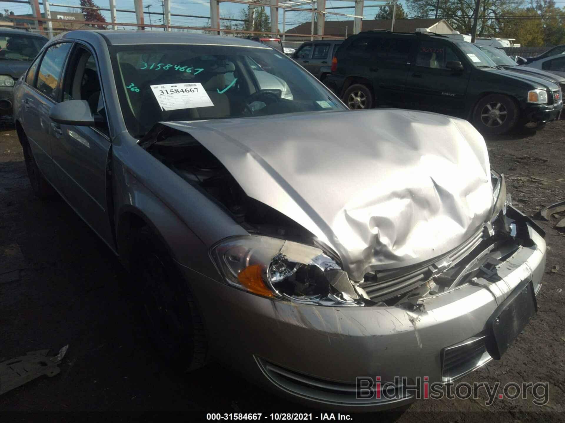 Photo 2G1WT58N979337600 - CHEVROLET IMPALA 2007