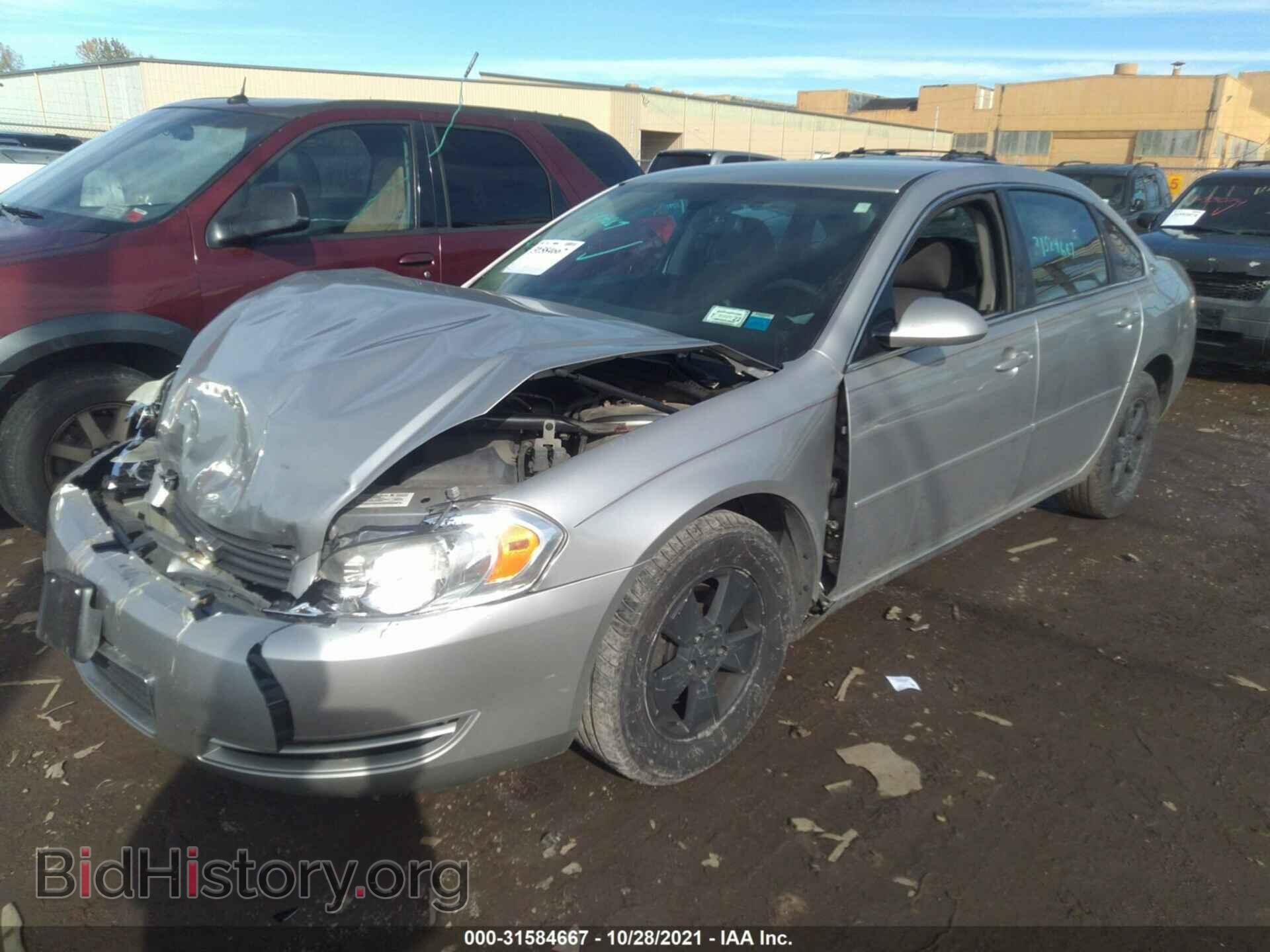 2007 CHEVROLET IMPALA - VIN: 2G1WT58N979337600 - Фото 2