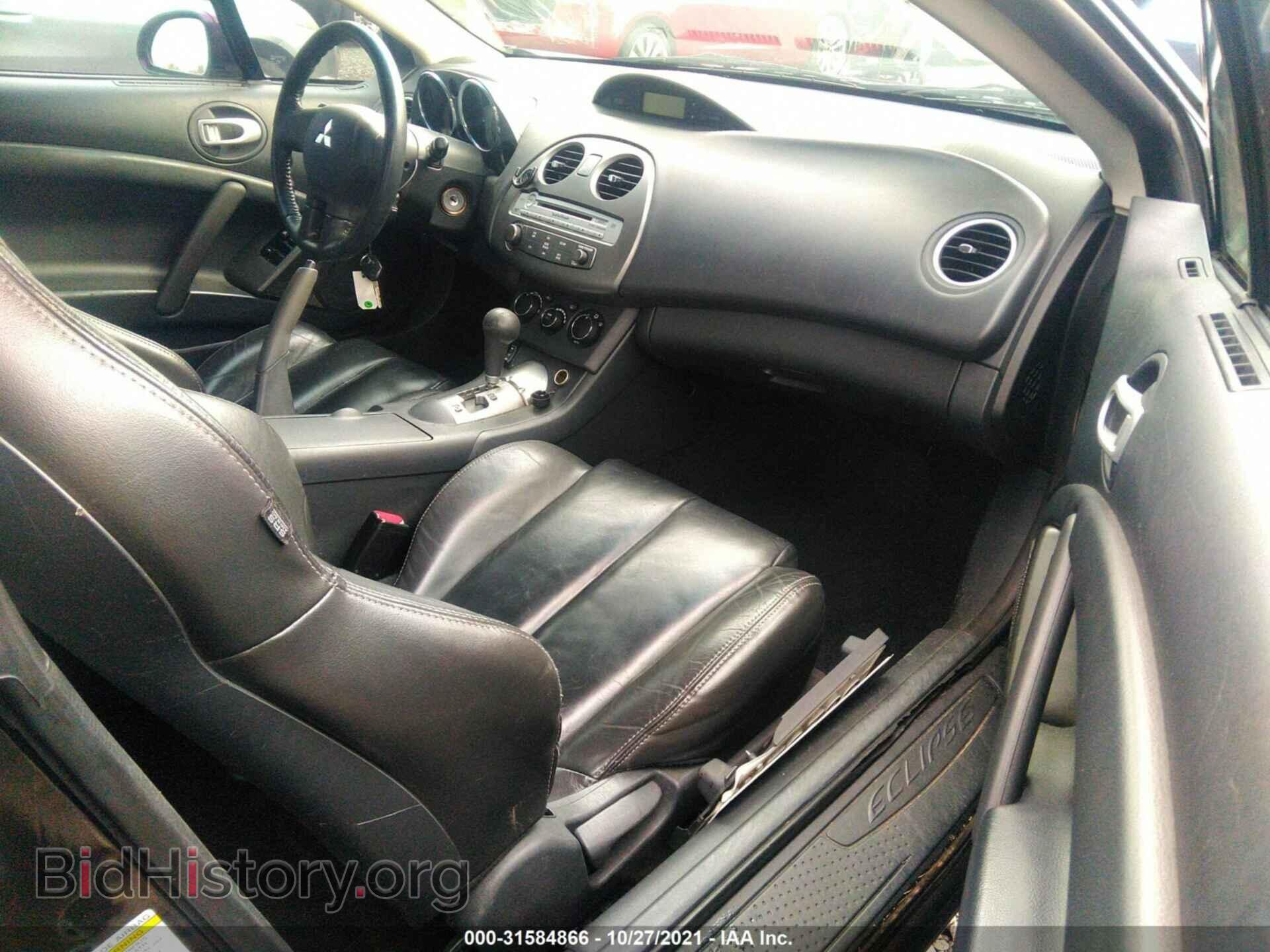 2007 MITSUBISHI ECLIPSE - VIN: 4A3AK34T87E053964 - Photo 5