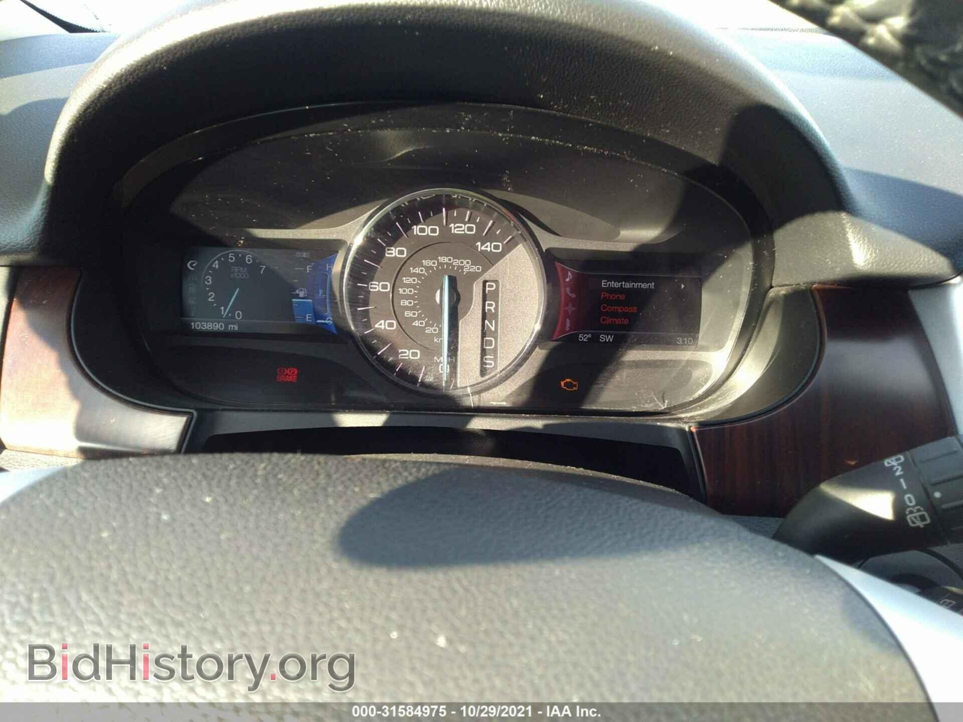2013 FORD EDGE - VIN: 2FMDK4KC1DBB55263 - Photo 7