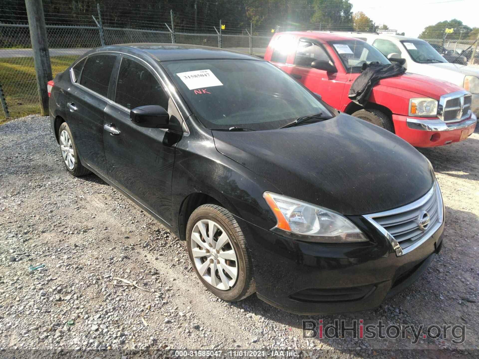 Фотография 1N4AB7AP5EN850161 - NISSAN SENTRA 2014