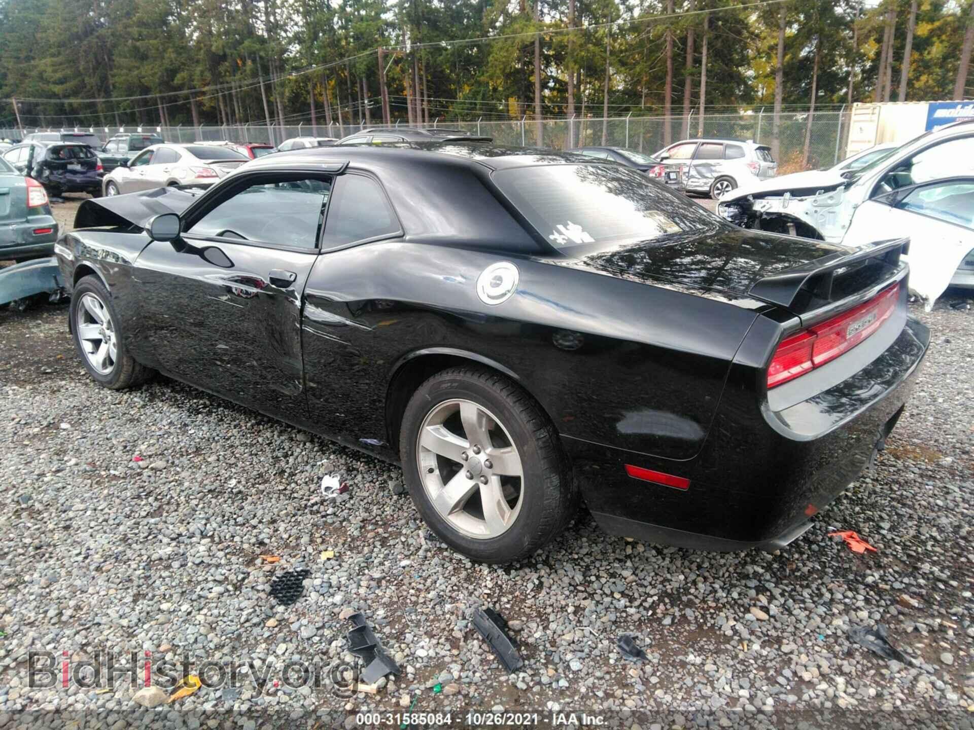 2012 DODGE CHALLENGER - VIN: 2C3CDYAG3CH100996 - Фото 3