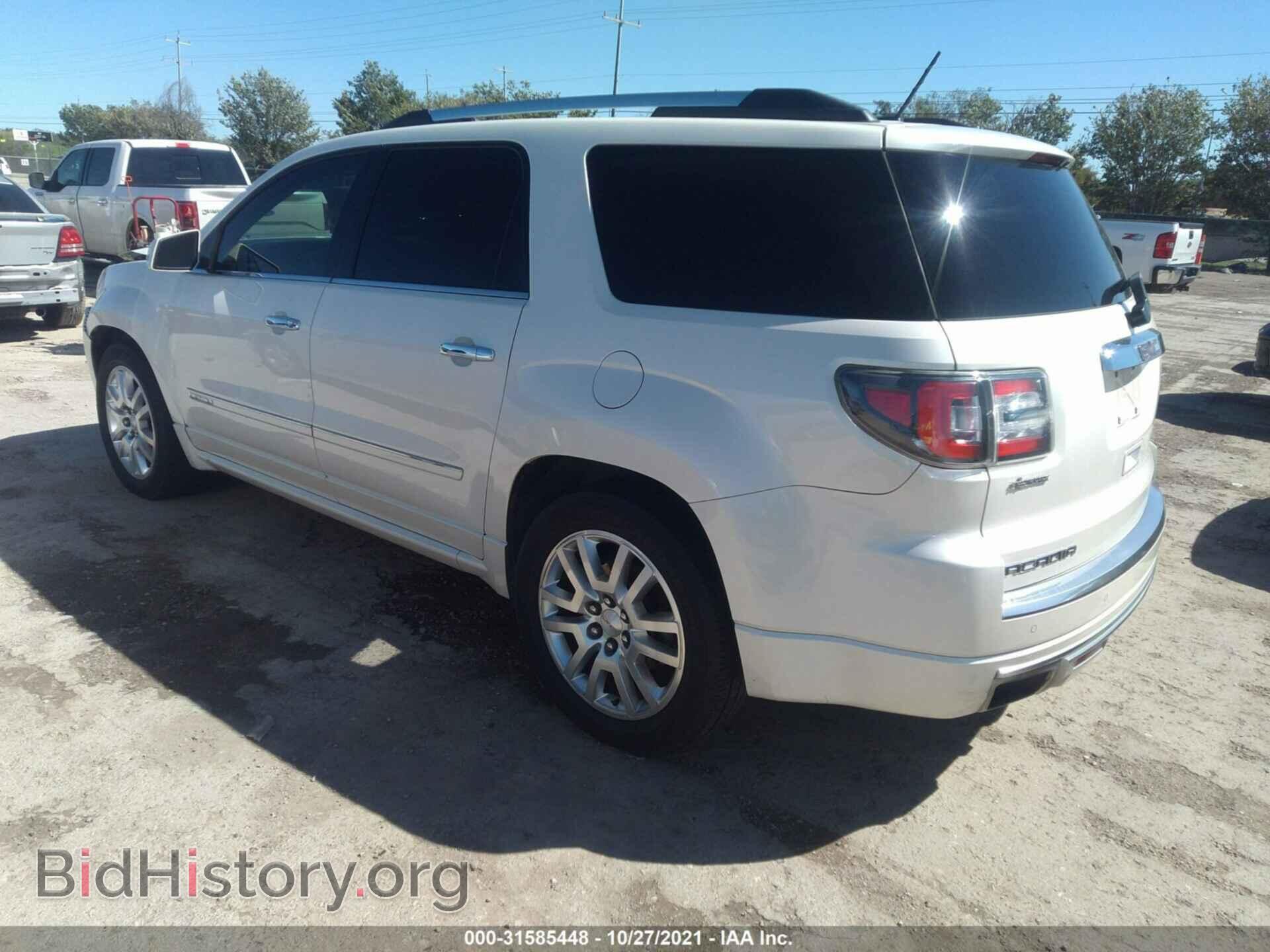 2015 GMC ACADIA - VIN: 1GKKRTKD8FJ139994 - Фото 3
