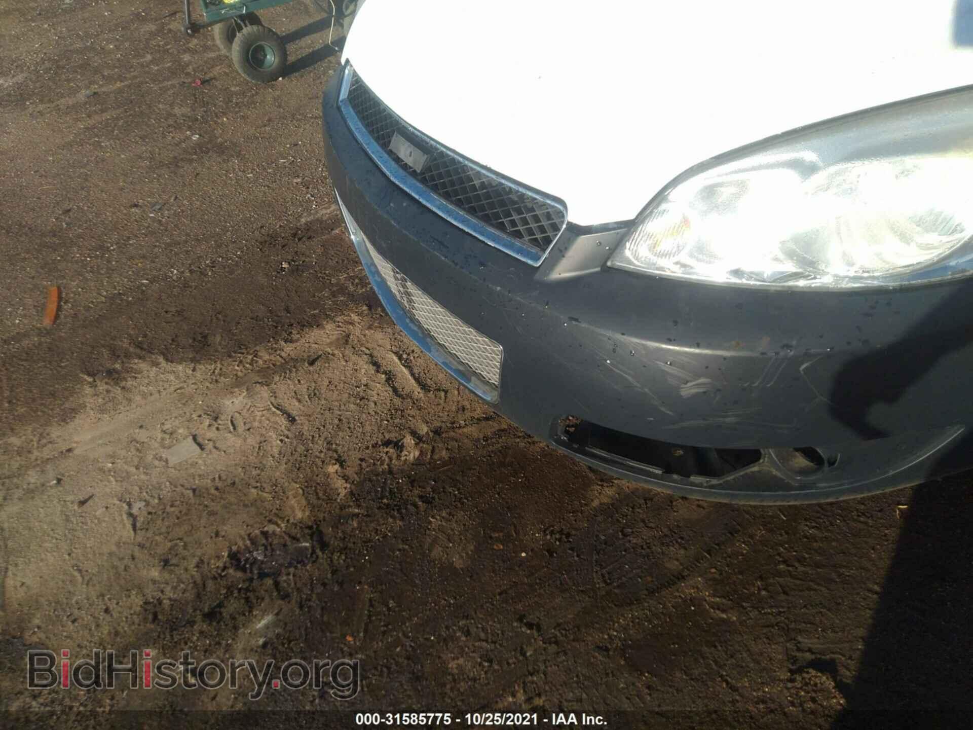 2012 CHEVROLET IMPALA - VIN: 2G1WF5E36C1287600 - Фото 6