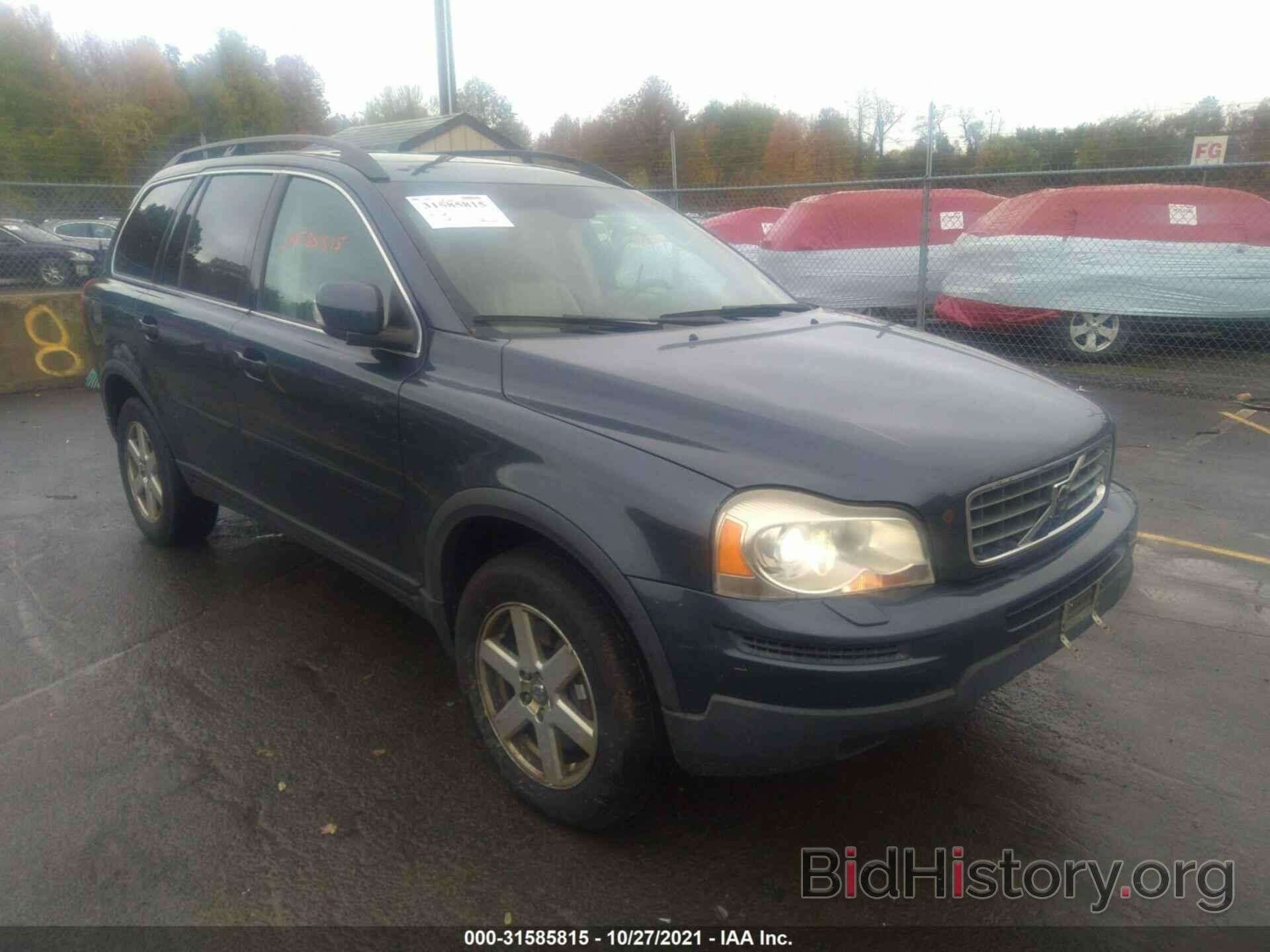 Photo YV4CZ982071375224 - VOLVO XC90 2007